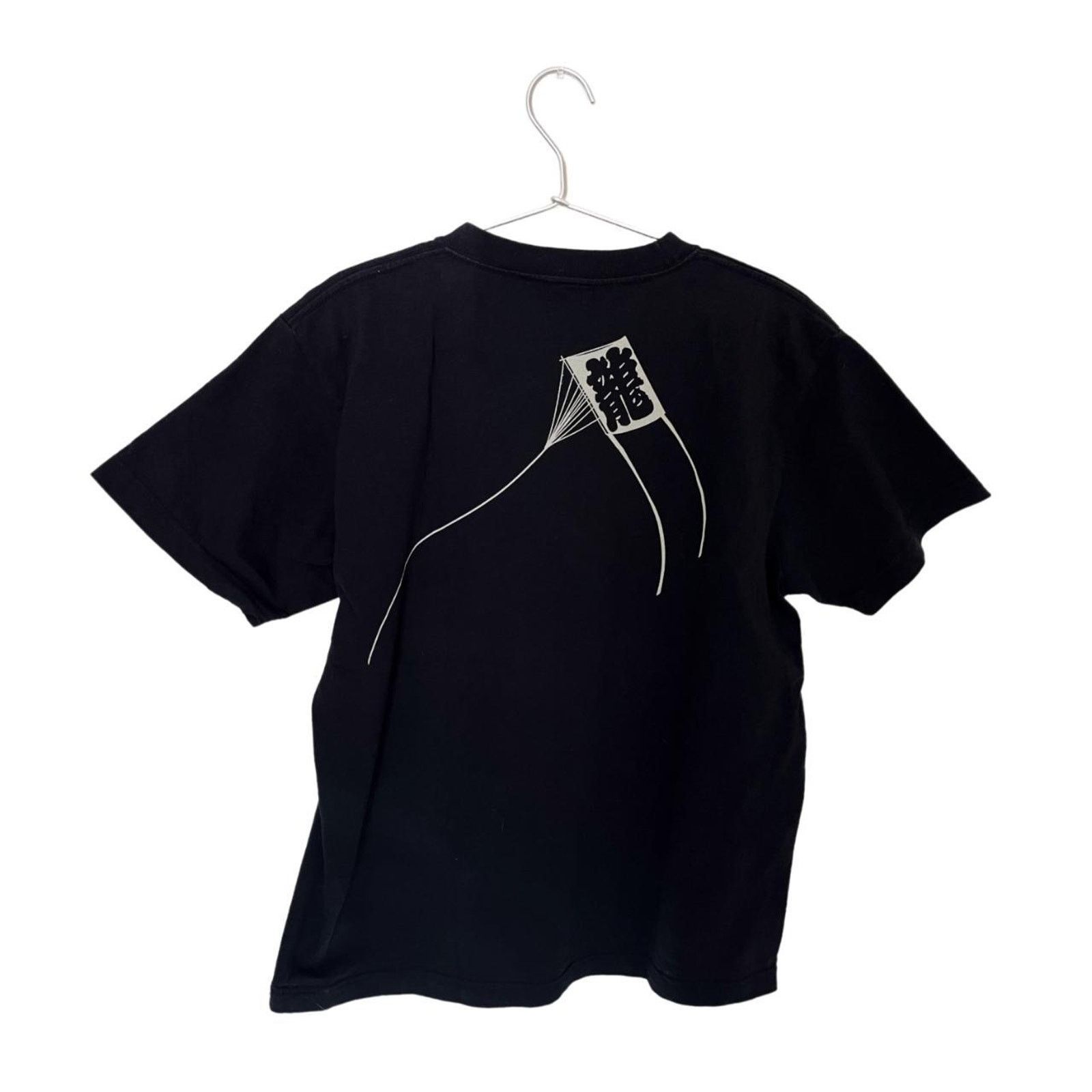 Other Thiefs diary dragon kanji tee Size US L / EU 52-54 / 3 - 3 Thumbnail