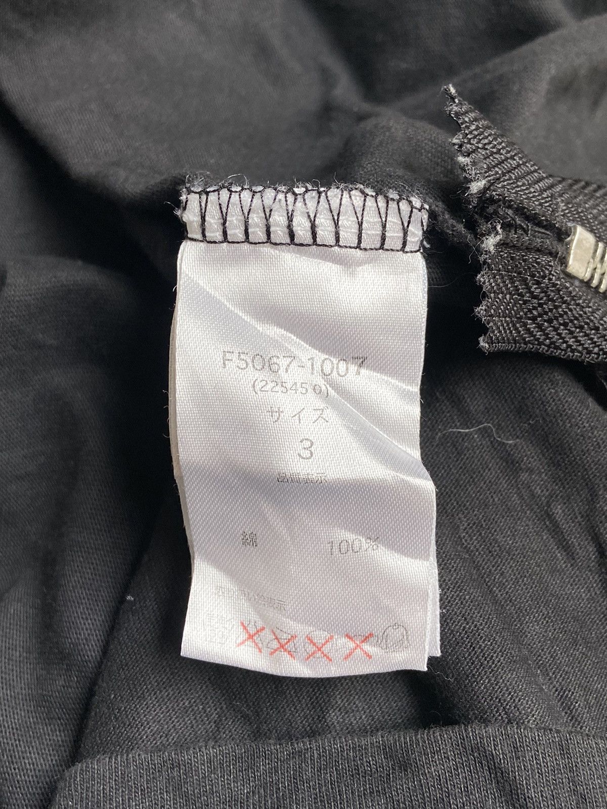 Japanese Brand FLF FOUR LIFE NYC T-shirt Size US M / EU 48-50 / 2 - 14 Thumbnail