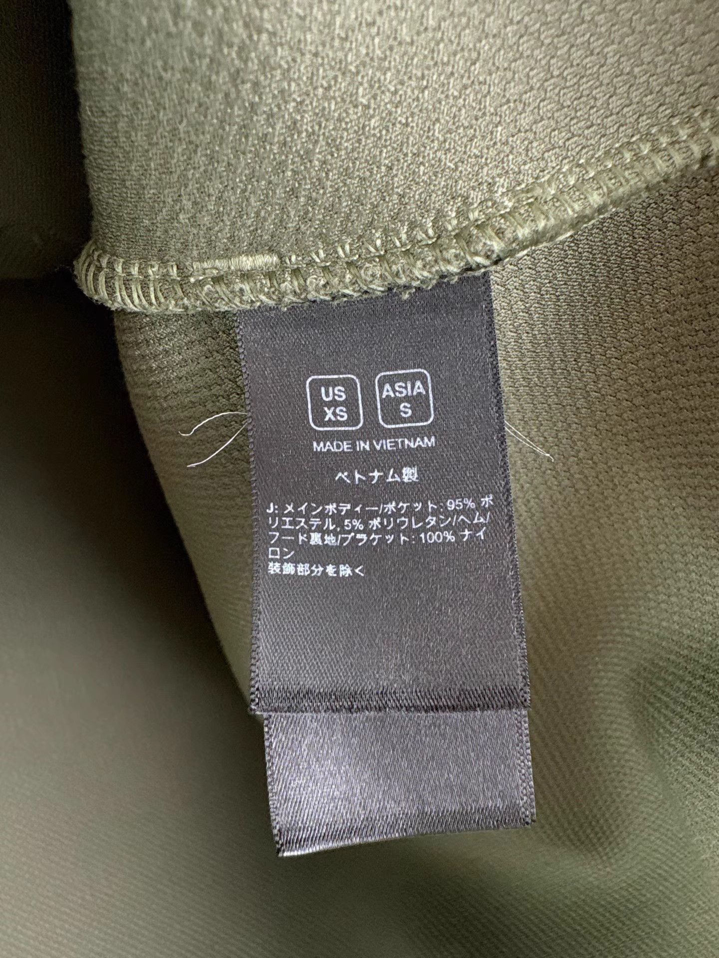 The North Face THE NORTH FACE Black Label Softshell Jacket K1 Size US S / EU 44-46 / 1 - 5 Thumbnail