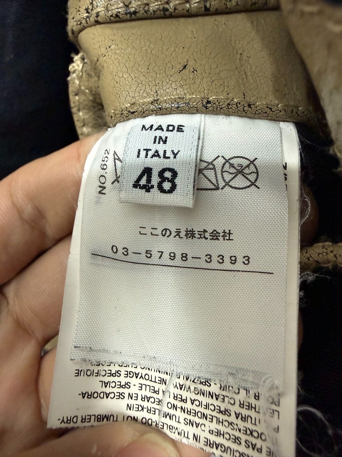 Maison Margiela Maison Margiela Leather ed Paint Jacket Size US M / EU 48-50 / 2 - 6 Thumbnail