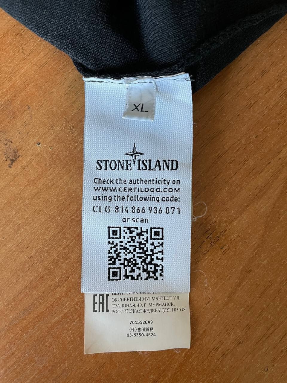 Stone Island Stone Island Sweater Black Size US XL / EU 56 / 4 - 9 Thumbnail