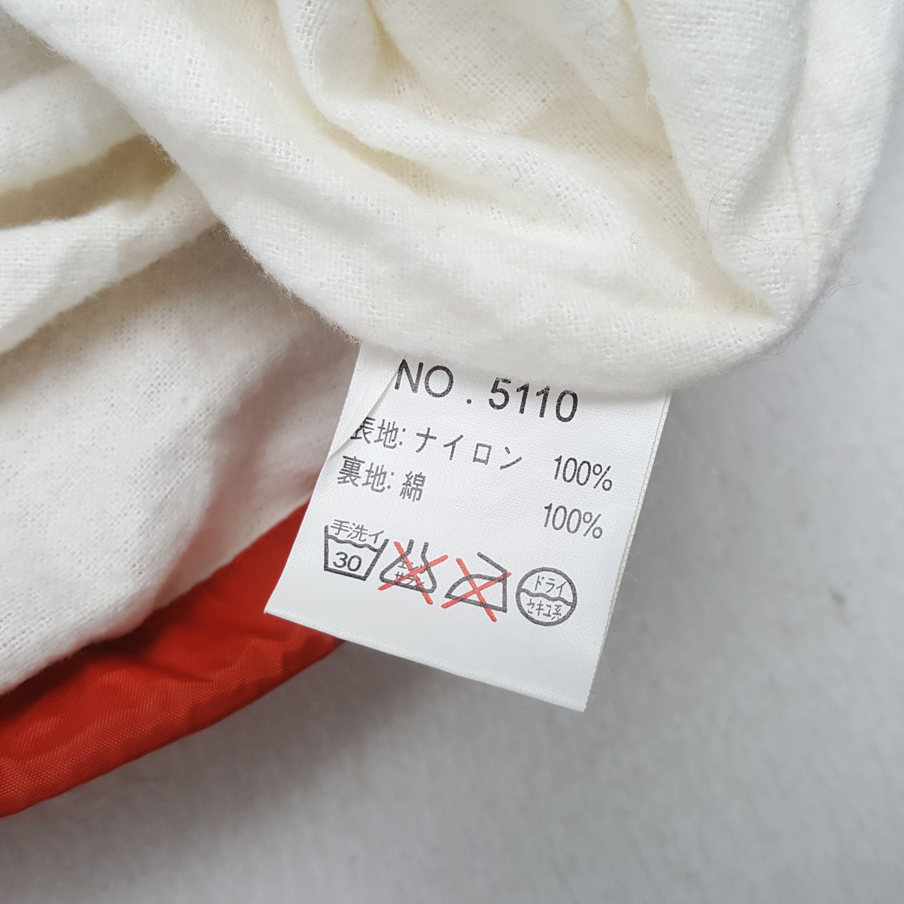Vintage Vintage DEEN VALLEY Fashion Streetwear Style Jacket Size US M / EU 48-50 / 2 - 8 Thumbnail
