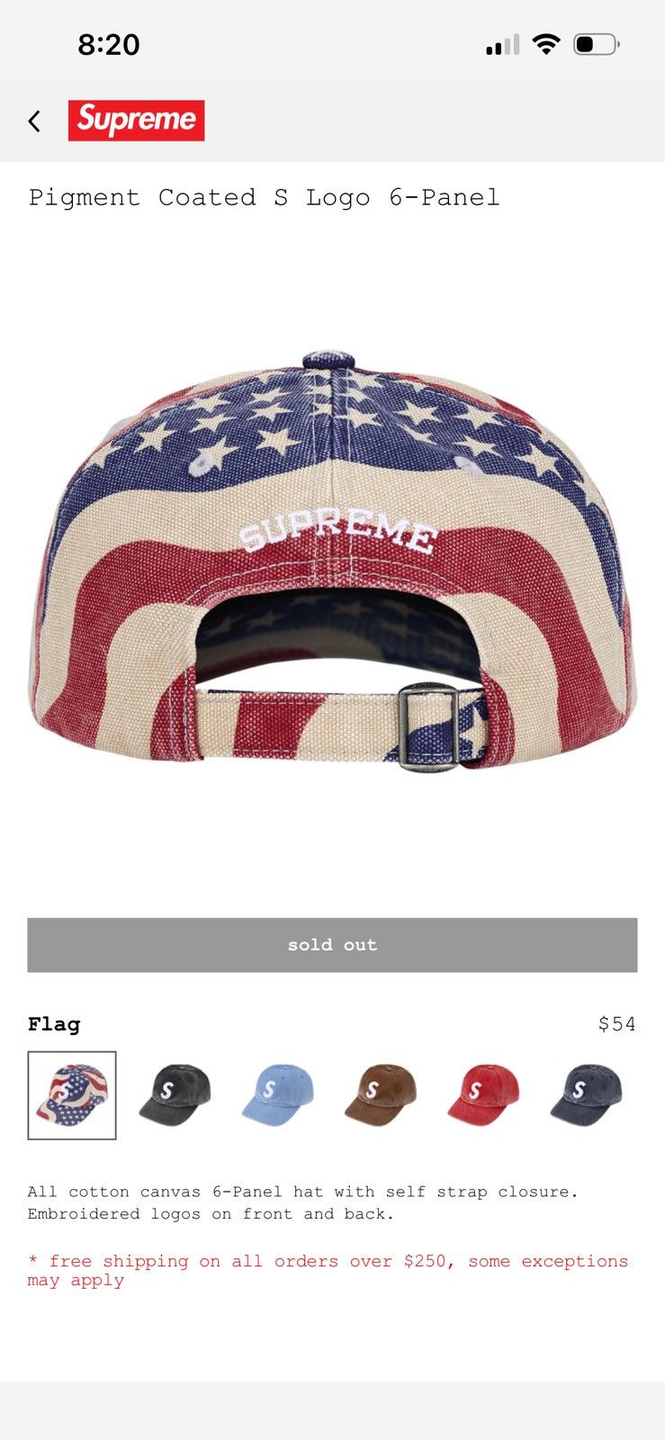 Supreme Pigment Coated S Logo 6-Panel Size ONE SIZE - 2 Thumbnail