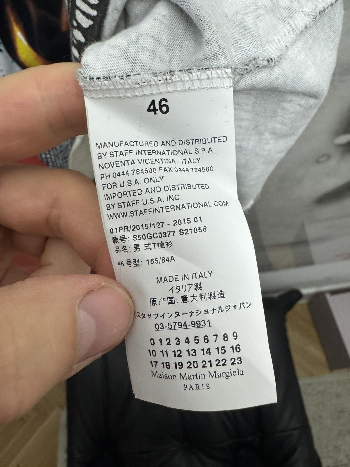Maison Margiela Maison Margiela Designer Flame Print T-shirt Rare Luxury Size US M / EU 48-50 / 2 - 9 Thumbnail