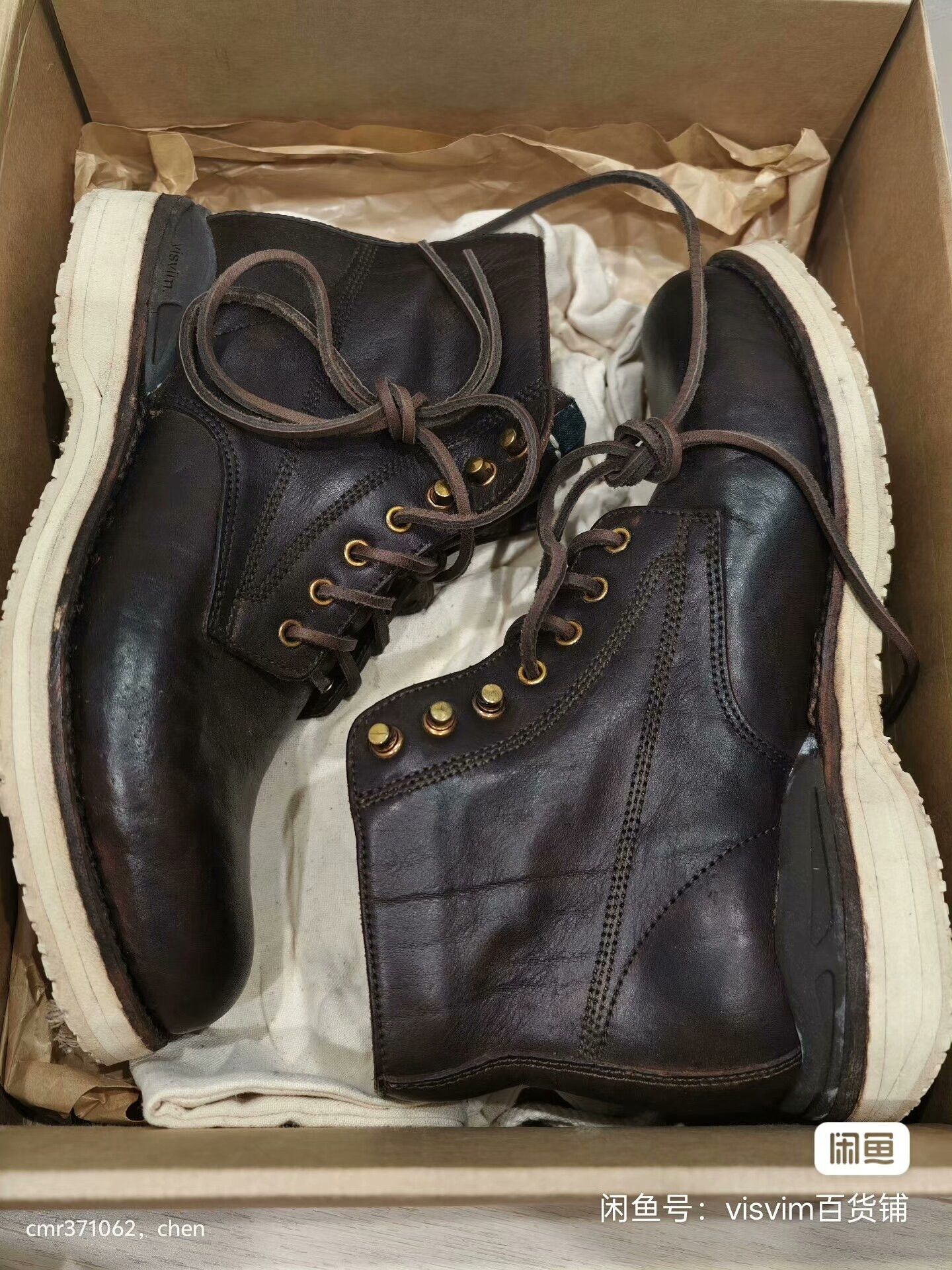 Visvim visvim 18 ICT Virgil Boots Folk Size US 8 / EU 41 - 8 Thumbnail
