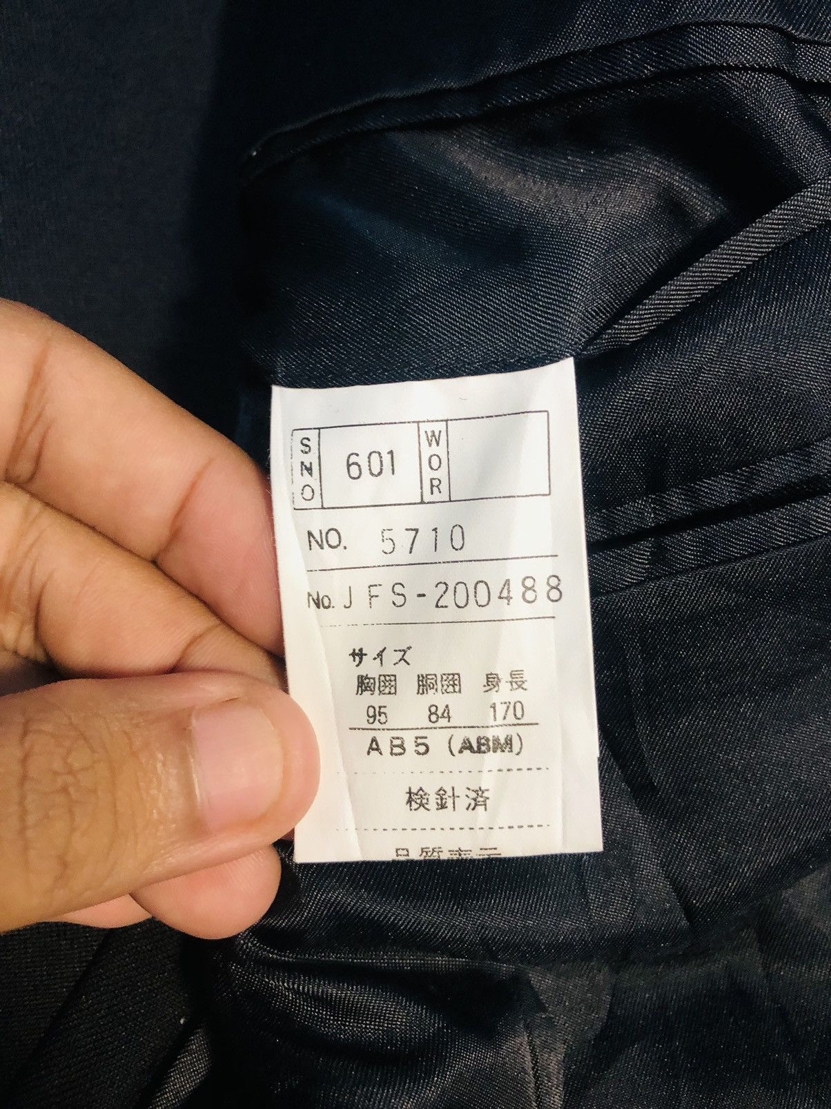 Japanese Brand Progressive Double Brested Coat (24) Size US L / EU 52-54 / 3 - 8 Thumbnail