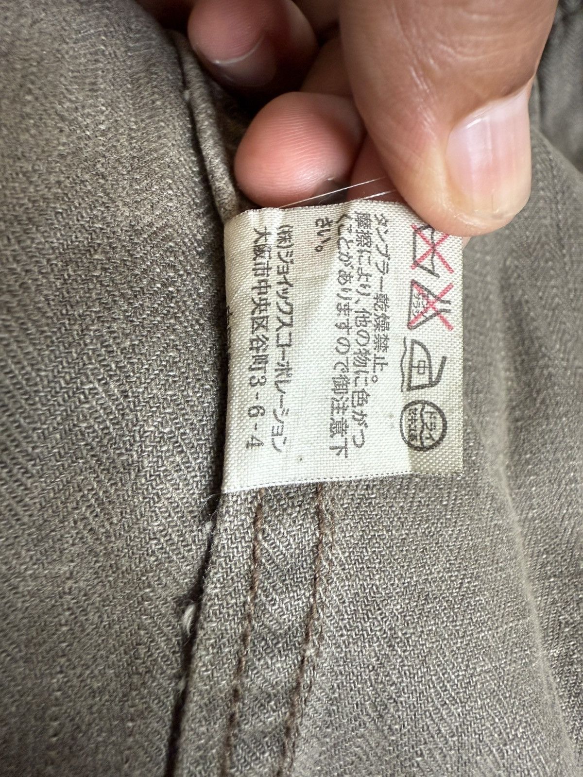 R.Newbold R.Newbold Casual Jacket Multi Design Pocket Herrigbone Size US XL / EU 56 / 4 - 10 Thumbnail