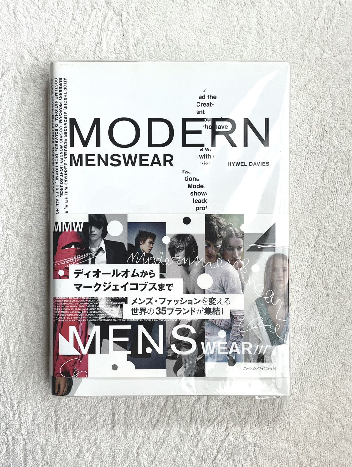 Maison Margiela Modern Menswear ft Margiela (Hedi Slimane) Raf Simons Size ONE SIZE - 1 Thumbnail
