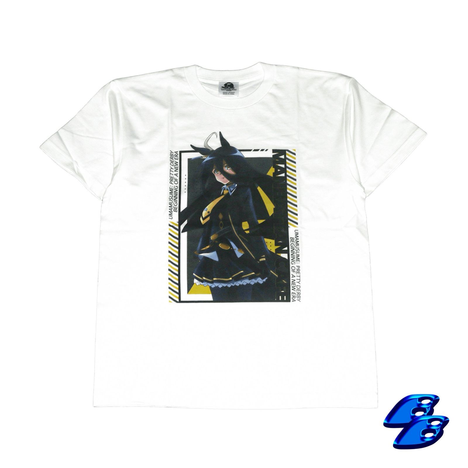 Anime Umamusume: Pretty Derby - Manhattan Cafe Official Tee Size US L / EU 52-54 / 3 - 1 Thumbnail