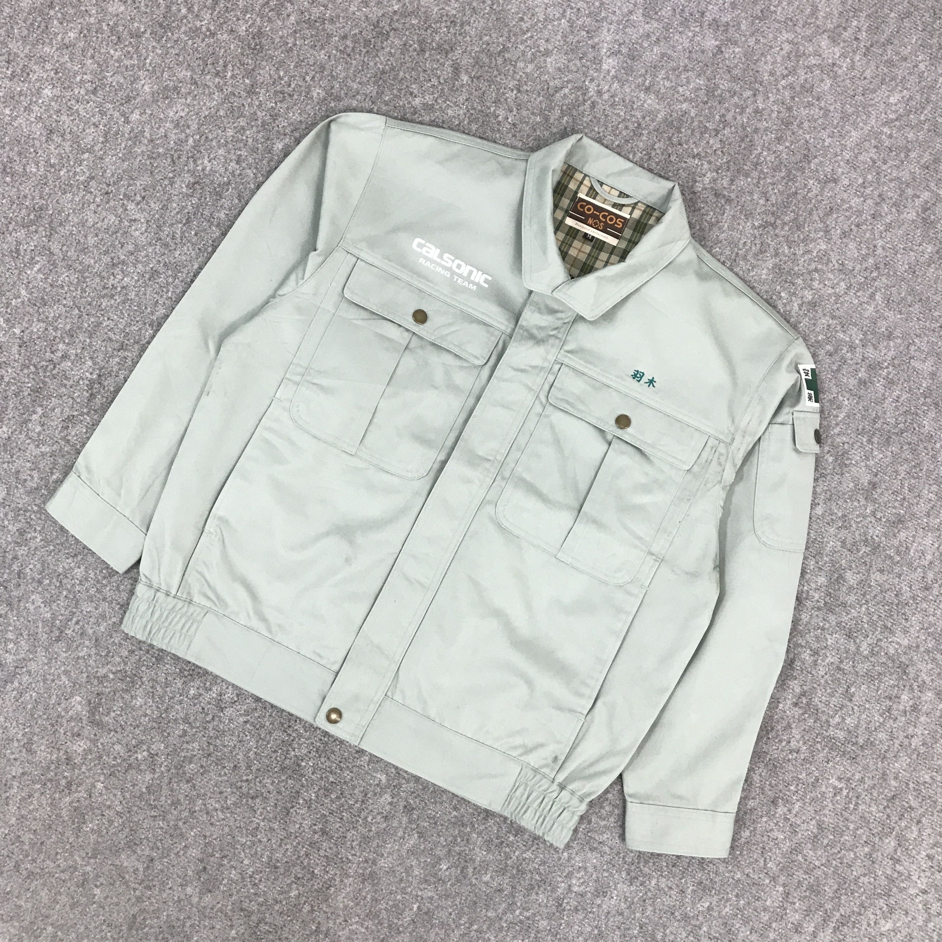 Japanese Brand × Sports Specialties CALSONIC RACING TEAM F1 NISSAN CUSTOM JACKET Size US M / EU 48-50 / 2 - 5 Thumbnail