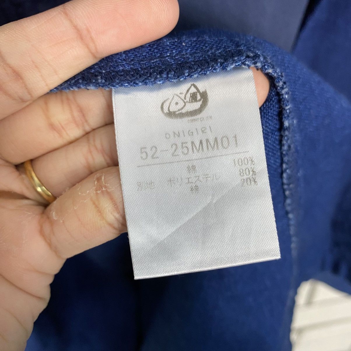 Kapital 📌Vintage Indigo Jacket Sissoko Design Blue Blue Onigiri Size US L / EU 52-54 / 3 - 19 Thumbnail