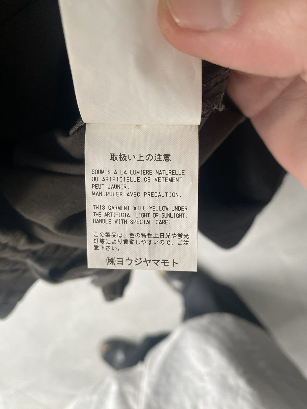 Y's Y’s Detachable Front Pocket Pants Size US 32 / EU 48 - 14 Thumbnail