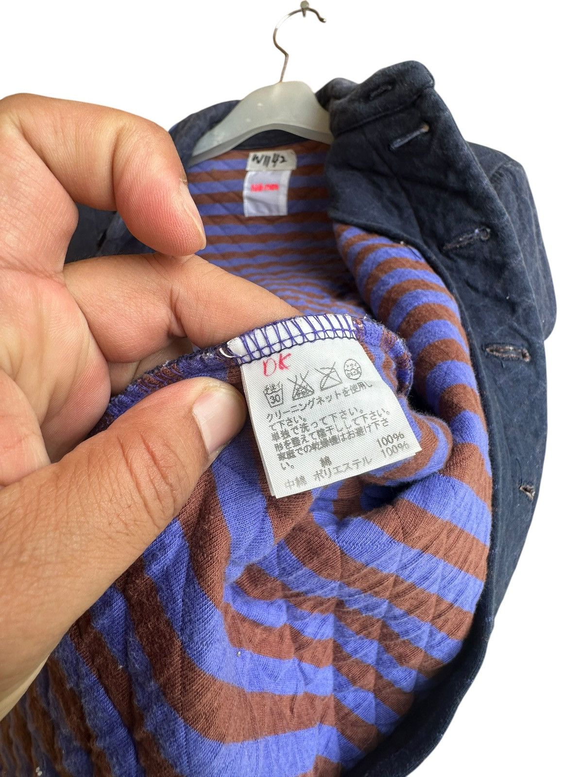 Issey Miyake Ne-net Issey Miyake Over Jacket Size S / US 4 / IT 40 - 3 Thumbnail