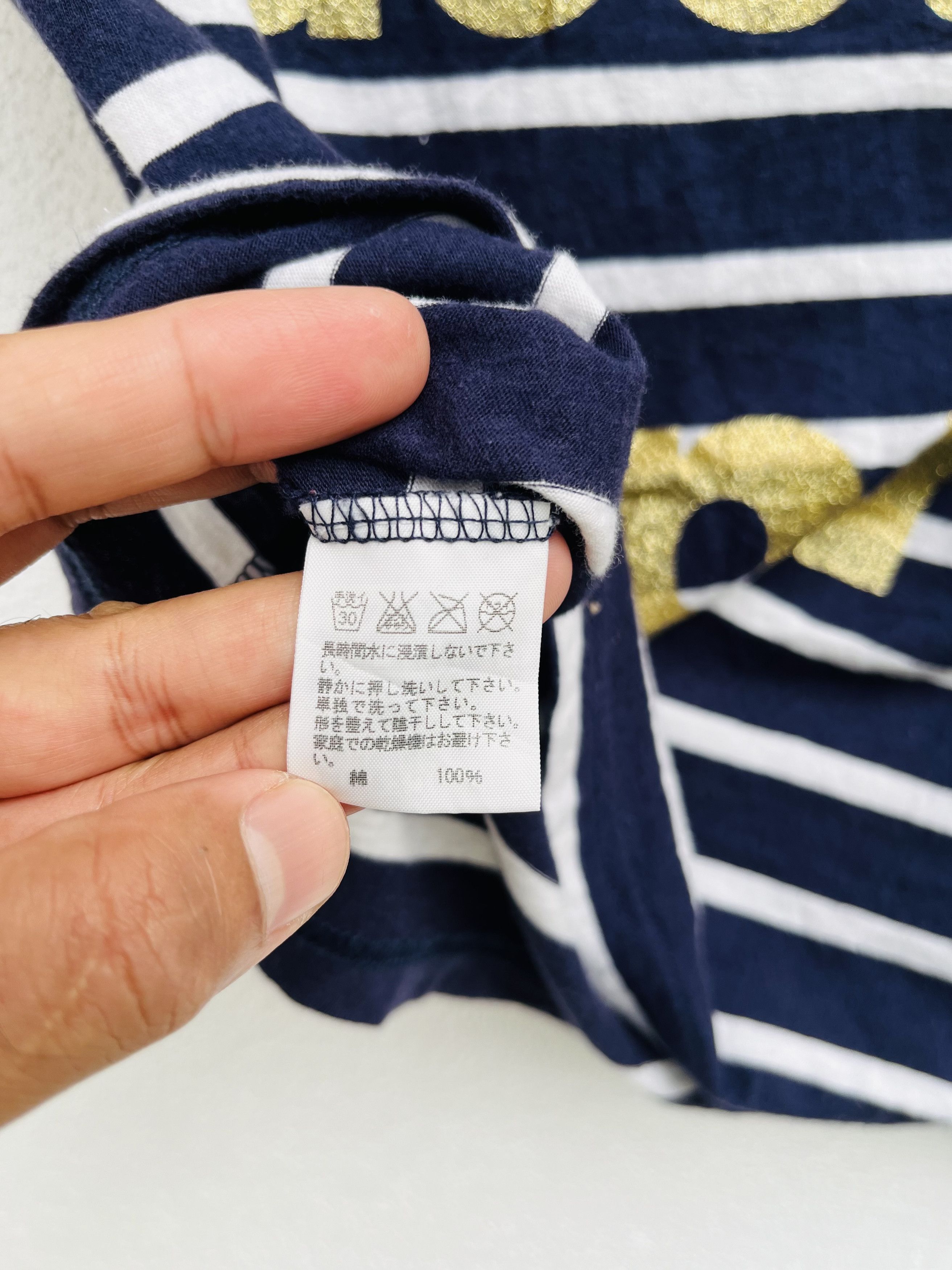 Japanese Brand × mercibeaucoup Vintage Mercibeaucoup Japanese Designer Fashion Style Size S / US 4 / IT 40 - 7 Thumbnail