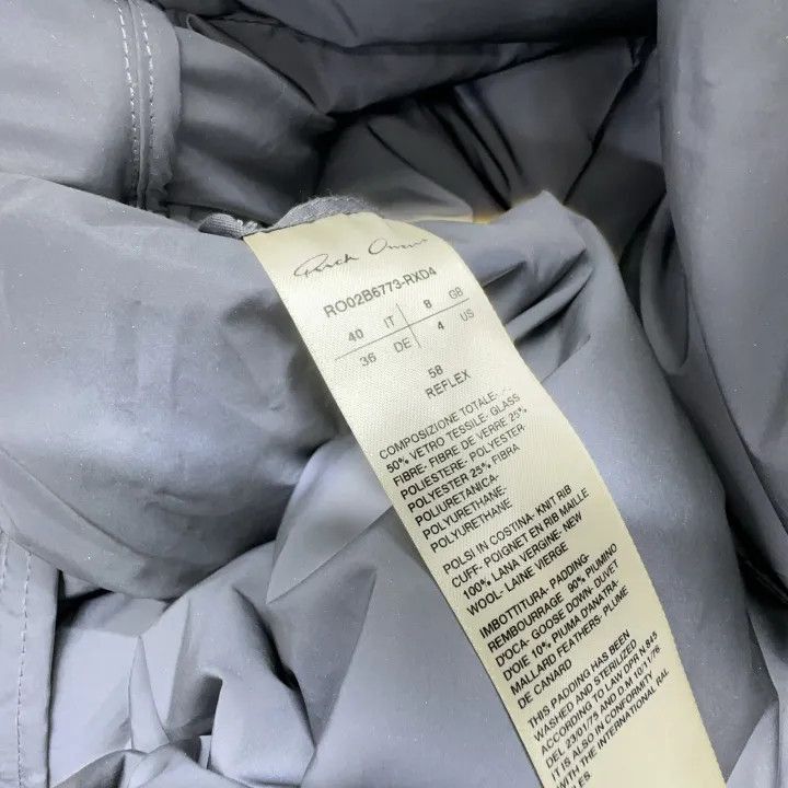 Rick Owens Rick Owens Blue Oversized Down Jacket -2508 Size M / US 6-8 / IT 42-44 - 2 Thumbnail
