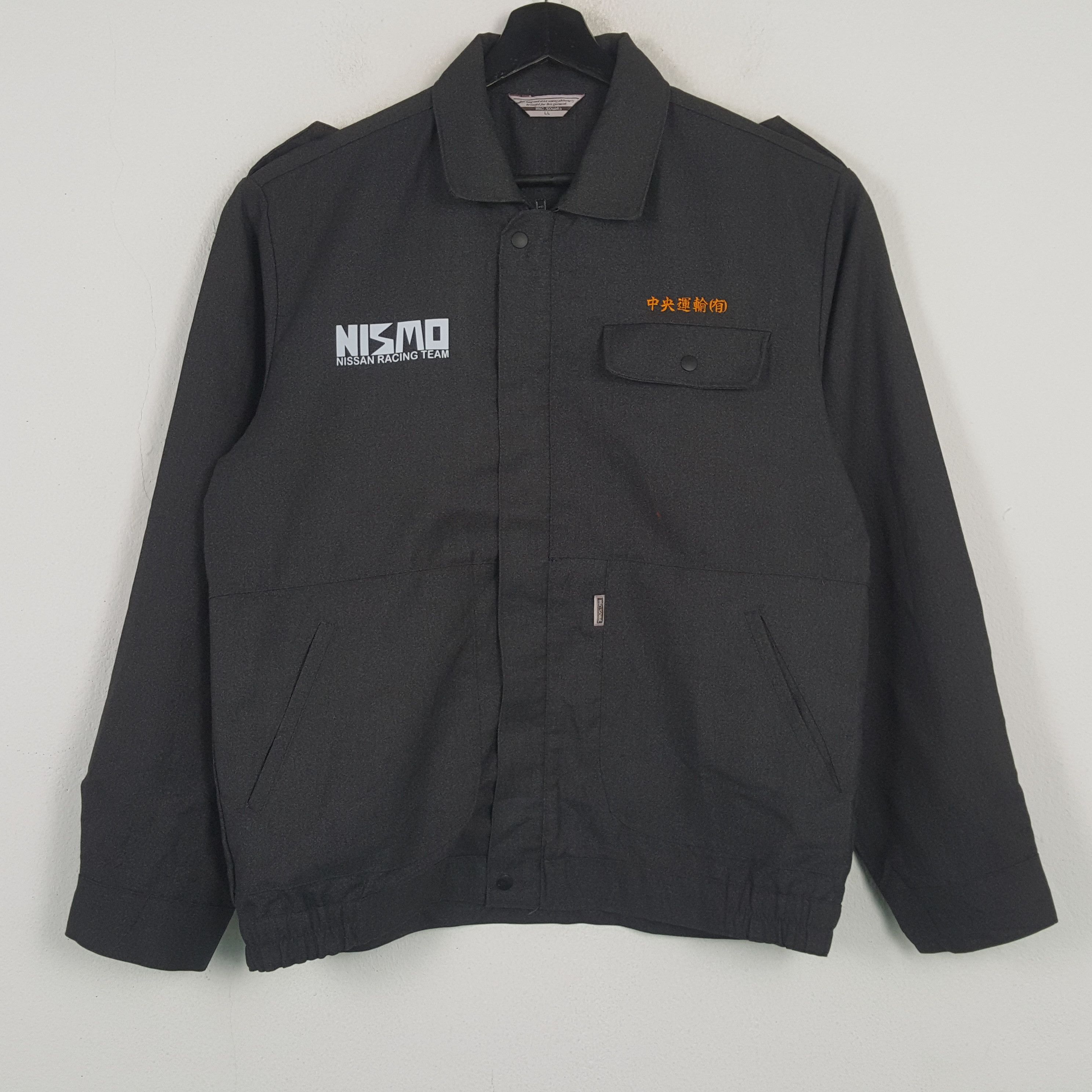 Vintage NISMO NISSAN Racing Team Motorsports Custom Jacket C295N9 Size US M / EU 48-50 / 2 - 3 Thumbnail