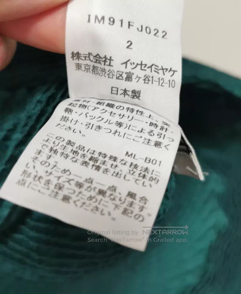 Issey Miyake Issey Miyake Main Line Steam 3D Top Size M / US 6-8 / IT 42-44 - 4 Thumbnail