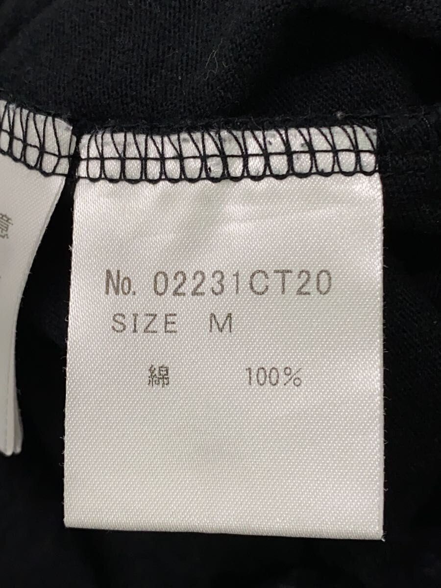 Hysteric Glamour Hysteric Bear Tee Size US M / EU 48-50 / 2 - 5 Thumbnail