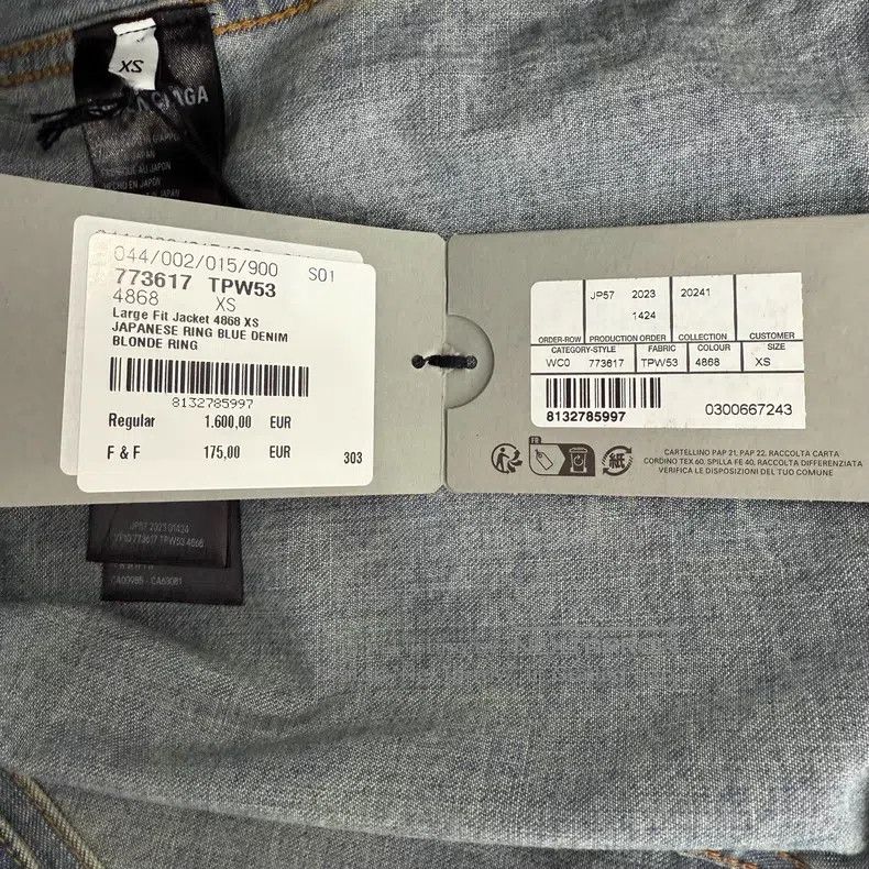 Balenciaga Balenciaga Light Wash Denim Palm Tree Distressed Jacket Size US XS / EU 42 / 0 - 4 Thumbnail