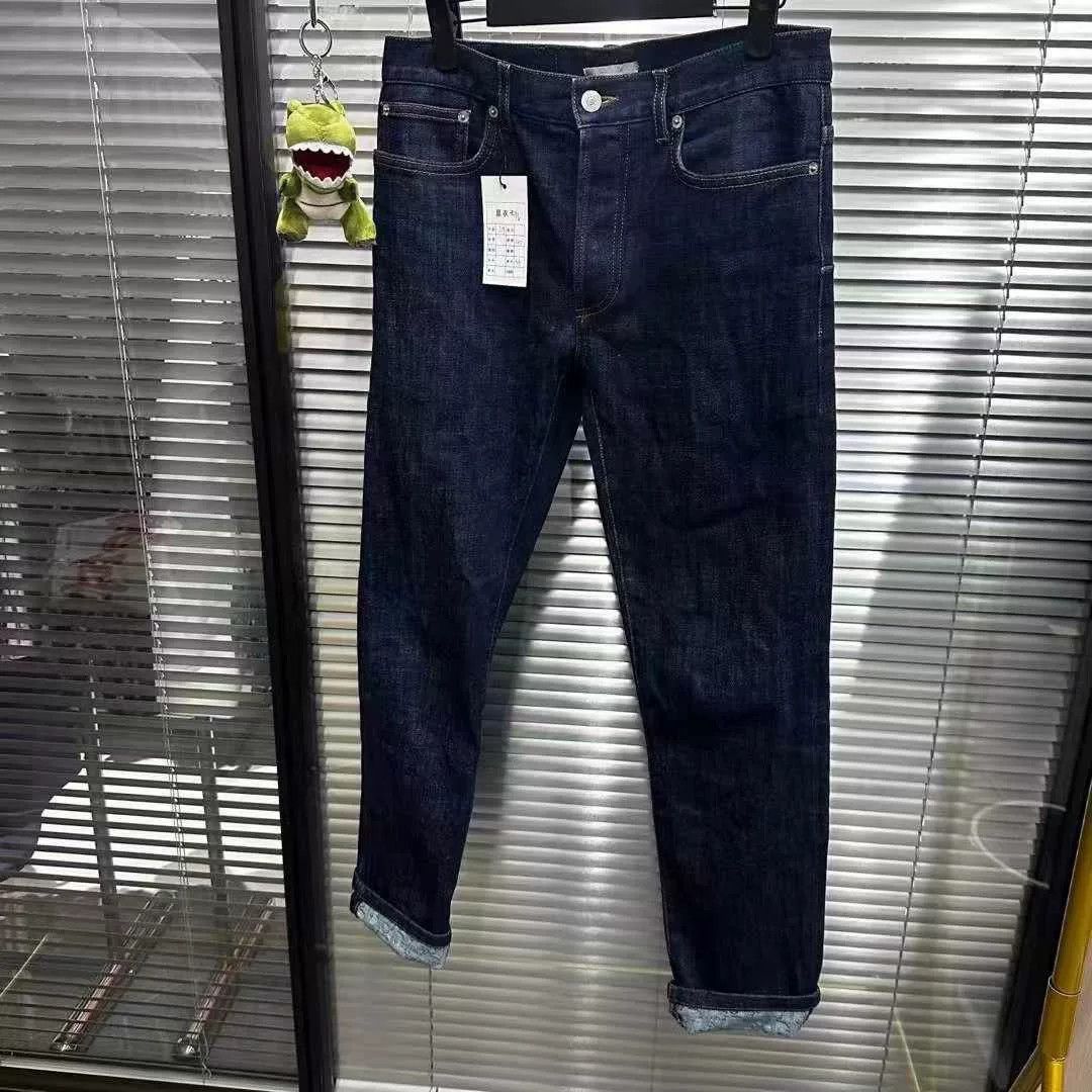 Japanese Brand Dior Logo Lined Hem Jeans Size 29 Size 29" - 1 Thumbnail