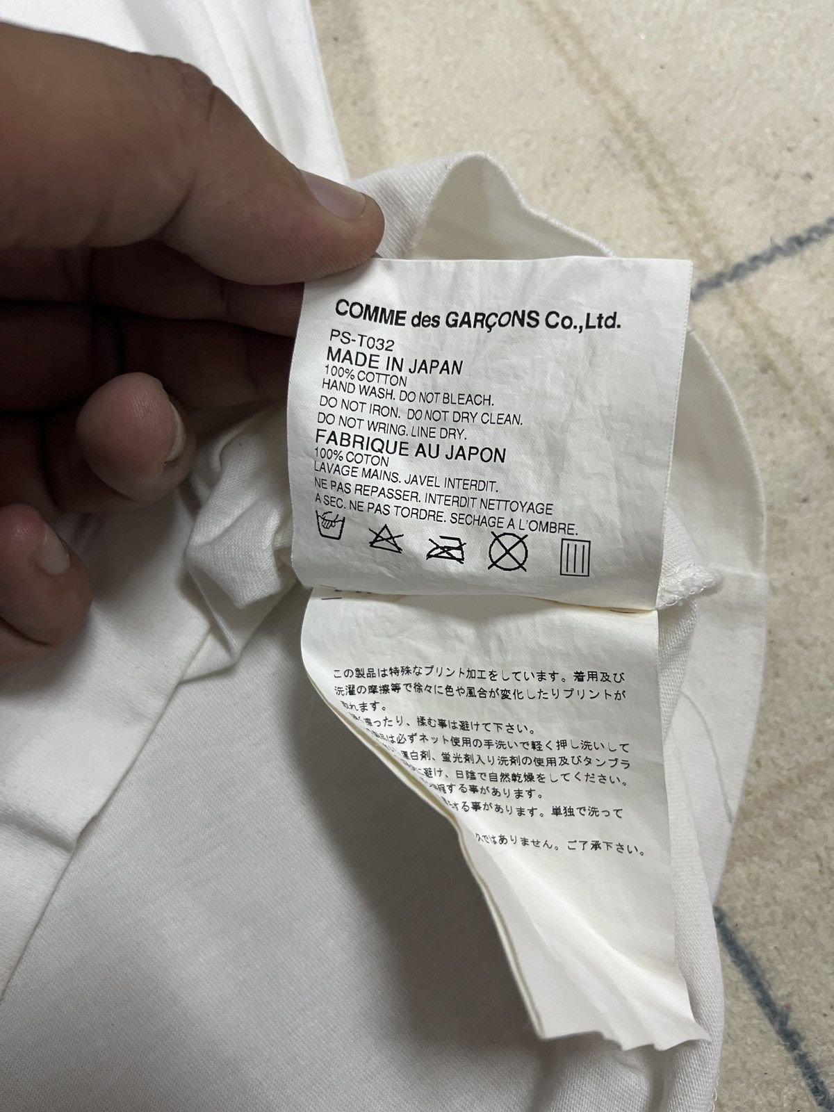 Comme des Garcons Comme des garcons golden boy homme plus Size US S / EU 44-46 / 1 - 11 Thumbnail