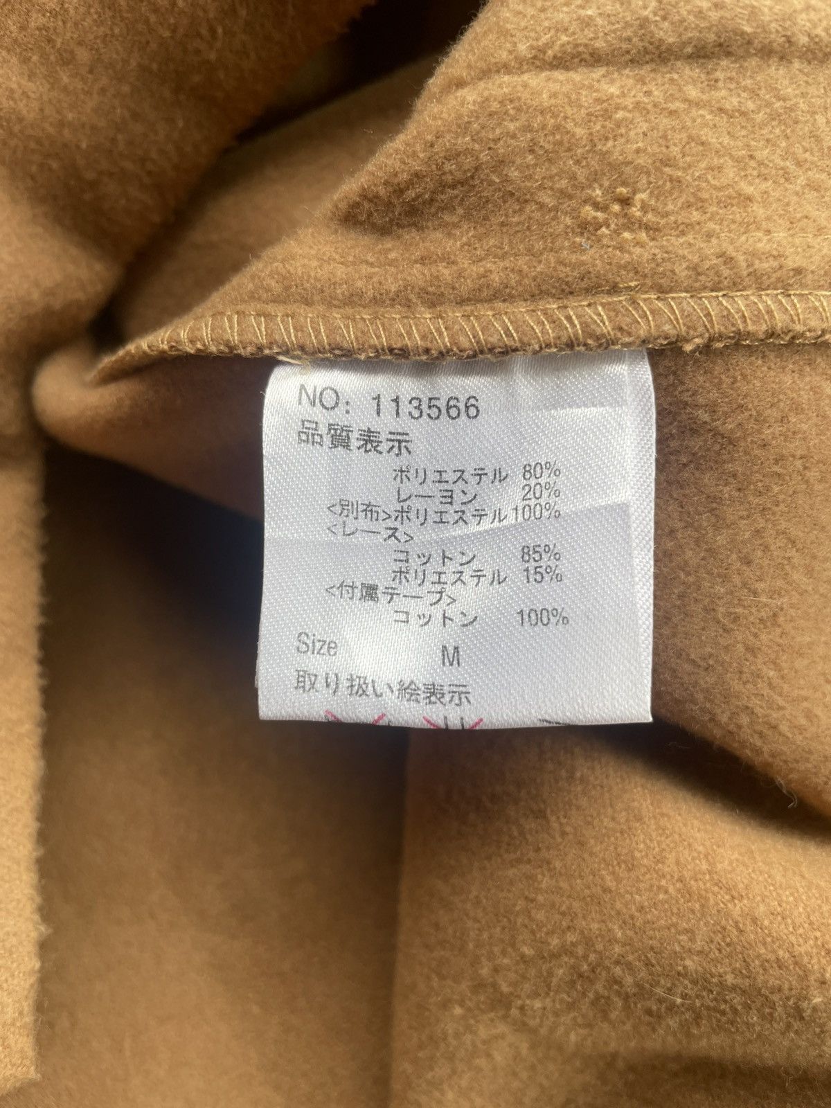 Japanese Brand Rivet & Surge Navy Style Shawl Jacket Size US M / EU 48-50 / 2 - 13 Thumbnail
