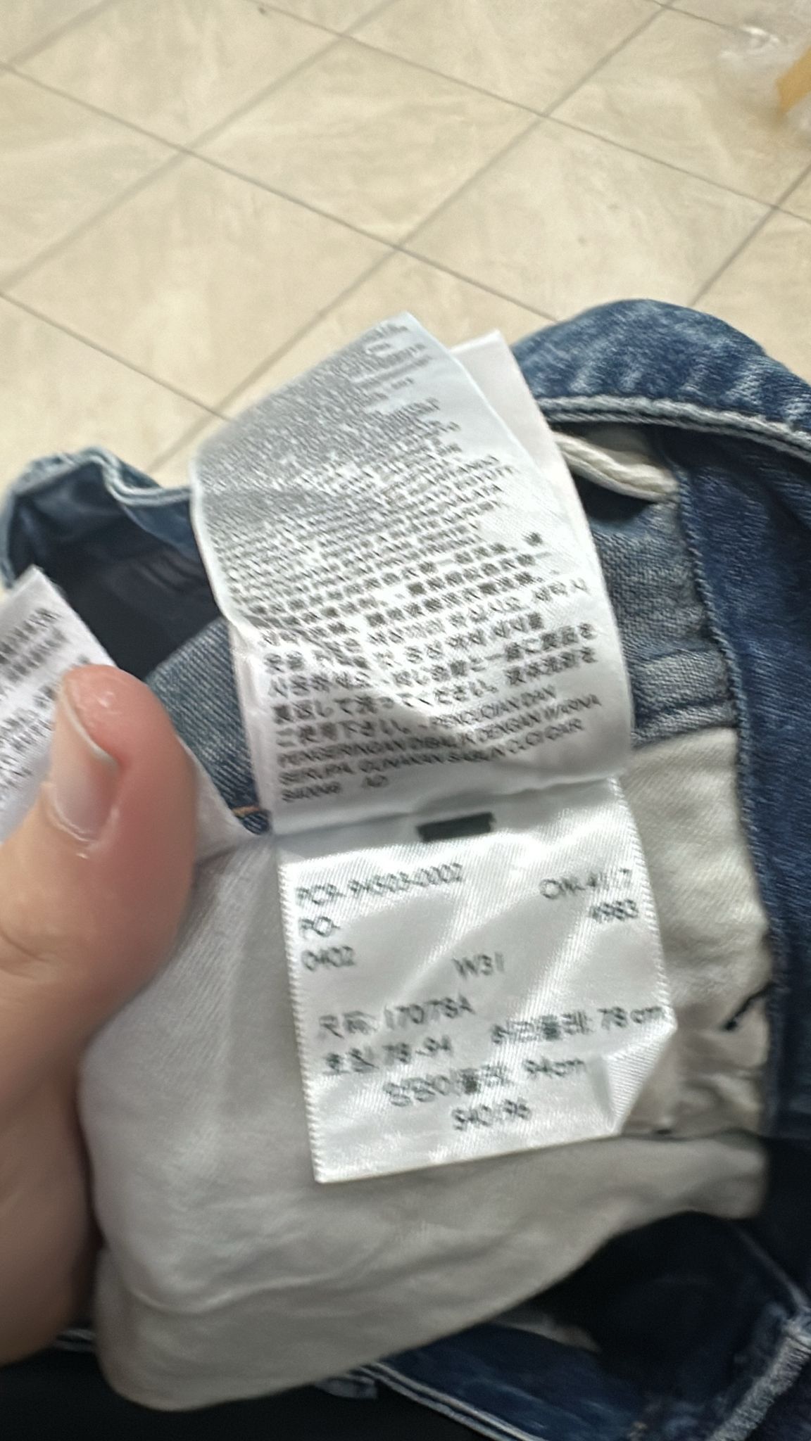 Levi's Vintage Clothing LVC Levi's Vintage Clothing 1920 BALLOON TWO HORSE JEAN RARE Size US 31 - 7 Thumbnail
