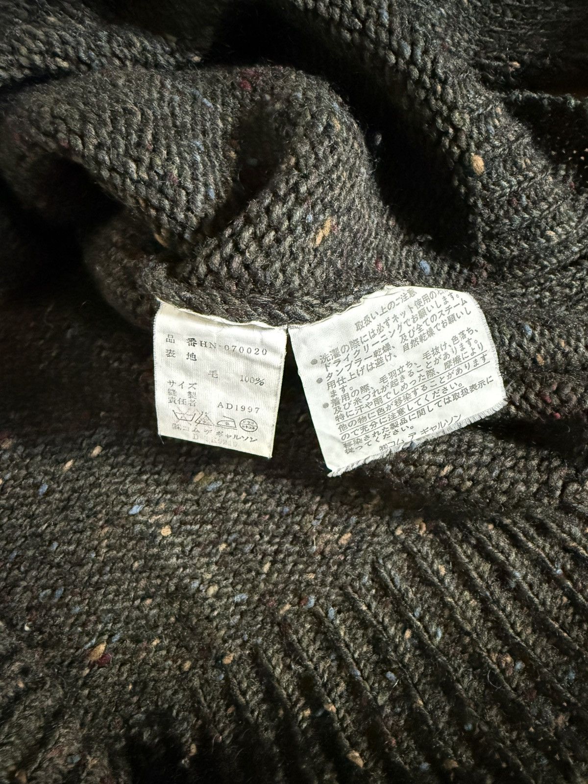Comme des Garcons Homme Comme des Garcons Homme Knit Sweater Size US M / EU 48-50 / 2 - 8 Thumbnail