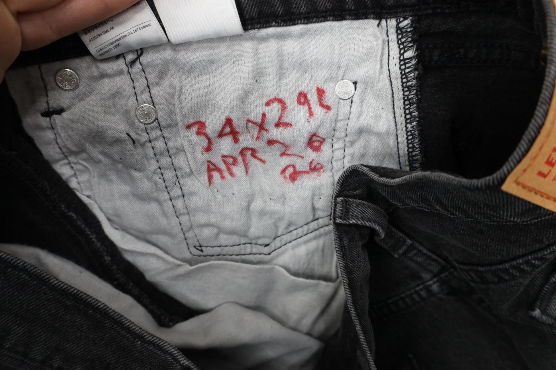 Levi's Vintage Y2K Levis 505 Stretch Regular Straight Leg Jeans Size US 34 / EU 50 - 9 Thumbnail