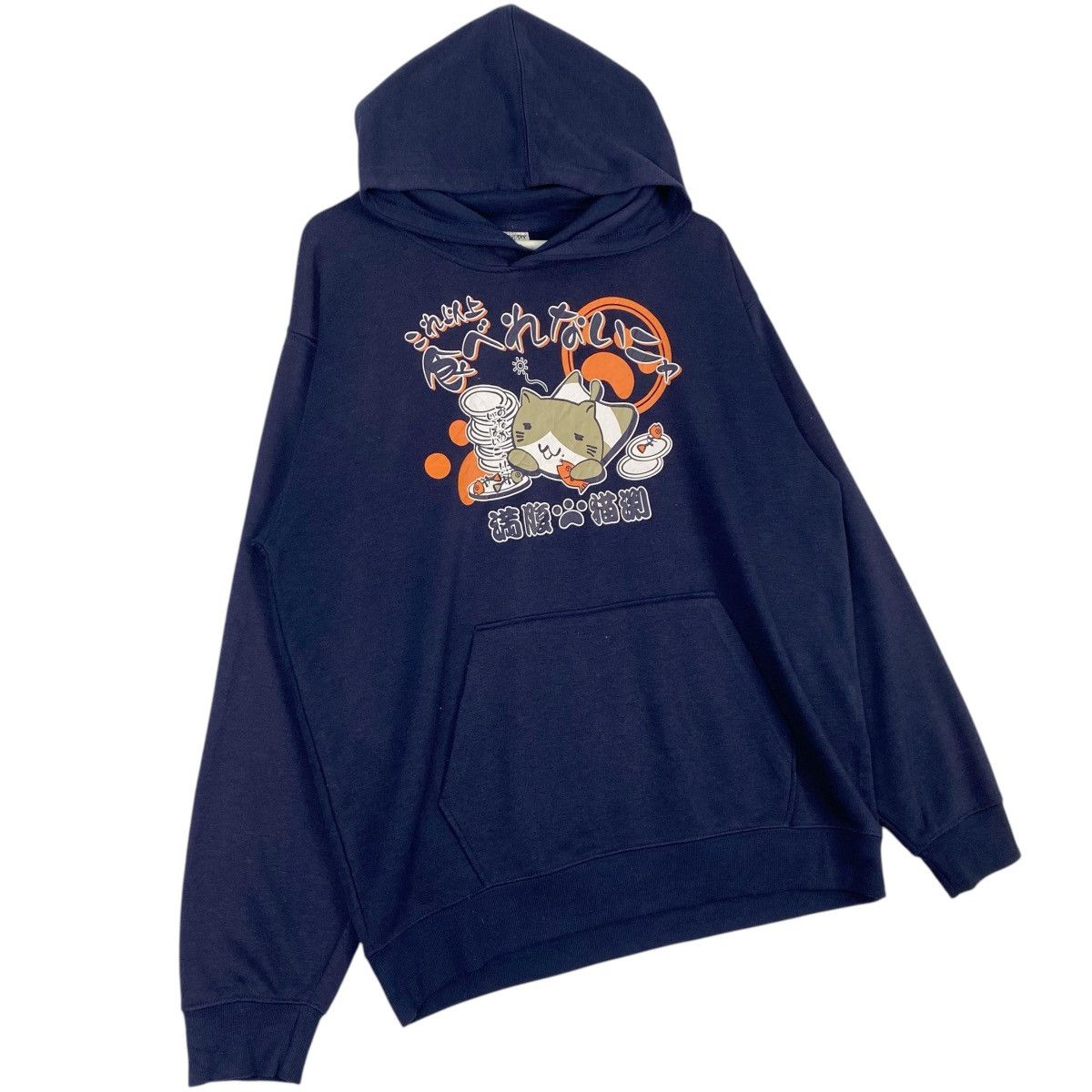 Vintage Vintage Necobuchi San Hoodie Sweater Navy Blue Pullover L Size L / US 10 / IT 46 - 3 Thumbnail