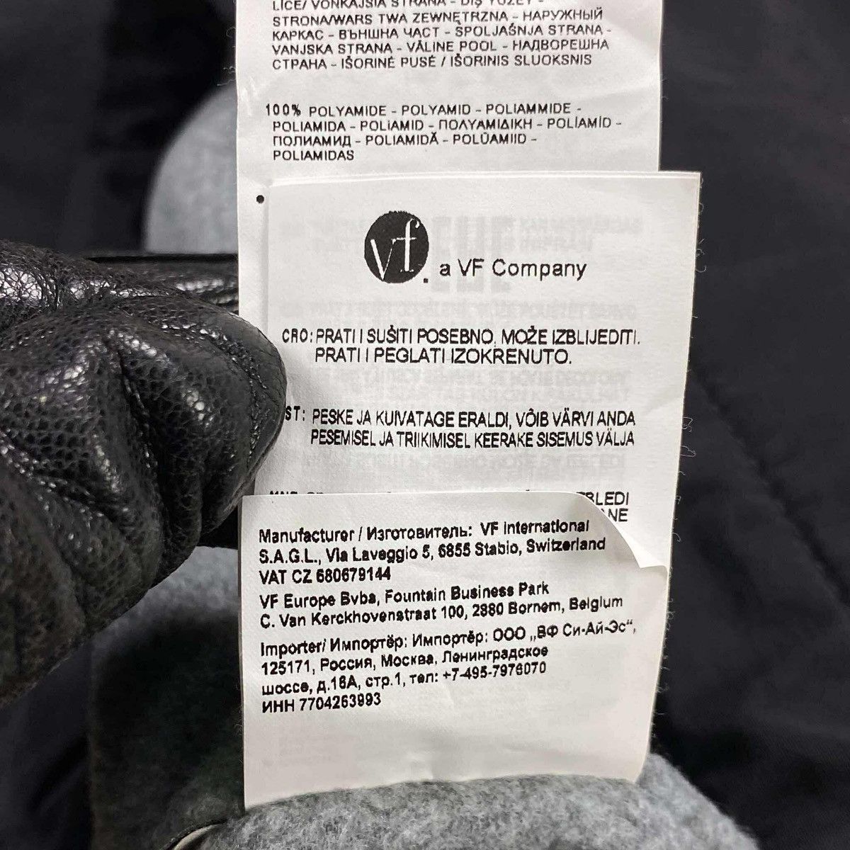Napapijri Geographic Black Winter Jacket Size US S / EU 44-46 / 1 - 7 Thumbnail