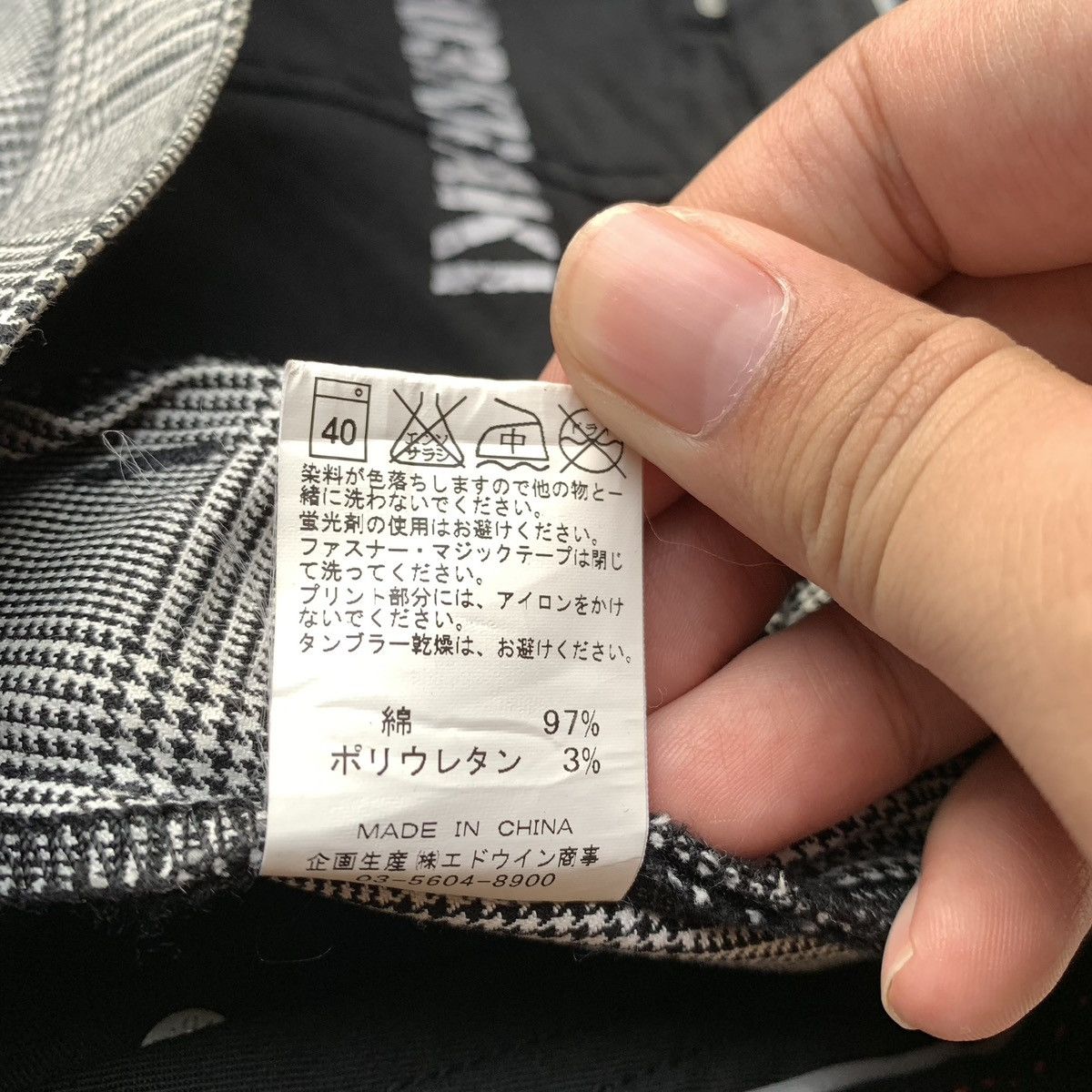 Japanese Brand Rare Japanese Brand Edwin Tartan Flared Pants Size 29" - 11 Thumbnail