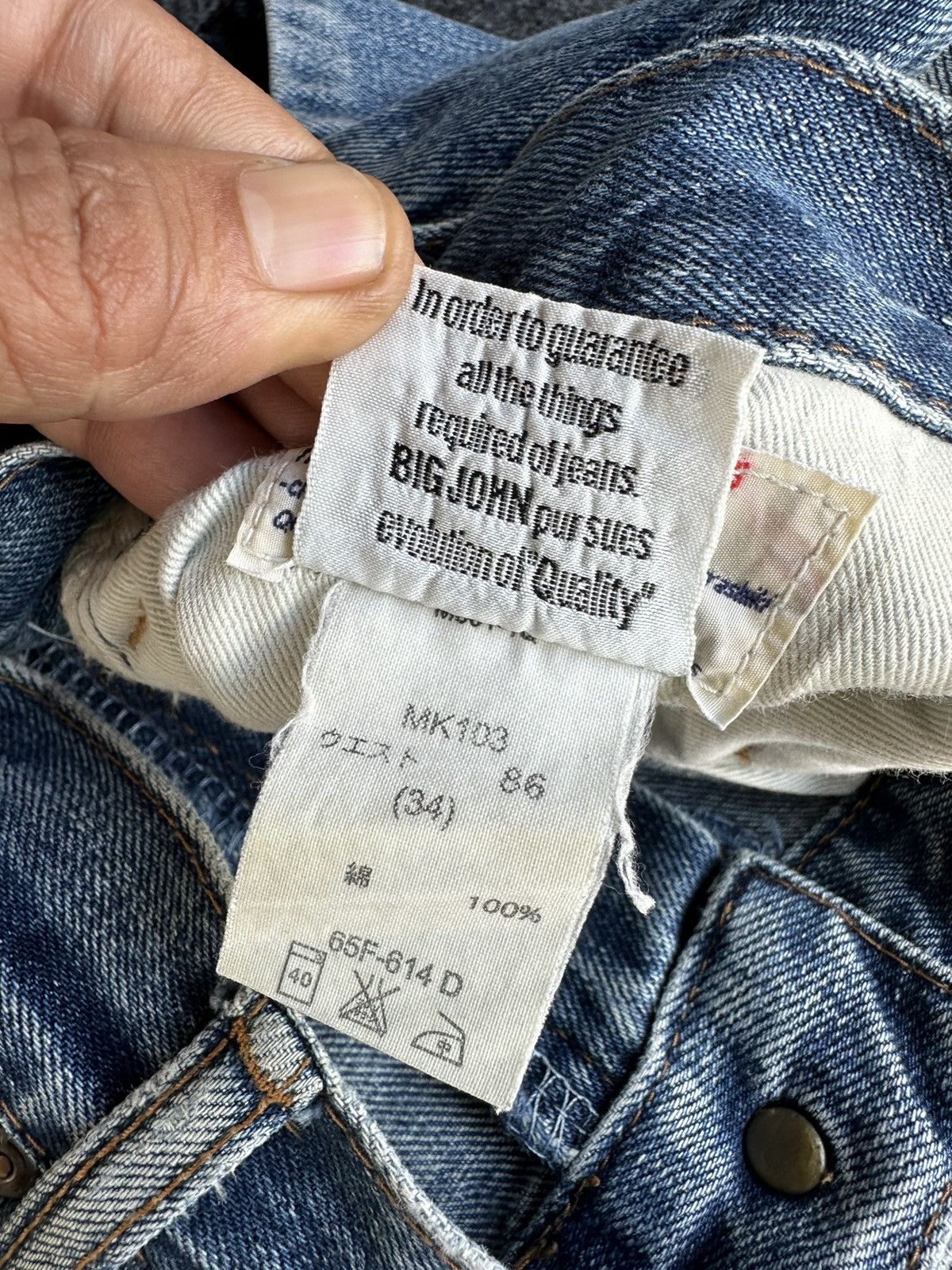 Big John Vintage Big John Loose Washed Denim D500 Size US 38 / EU 54 - 16 Thumbnail