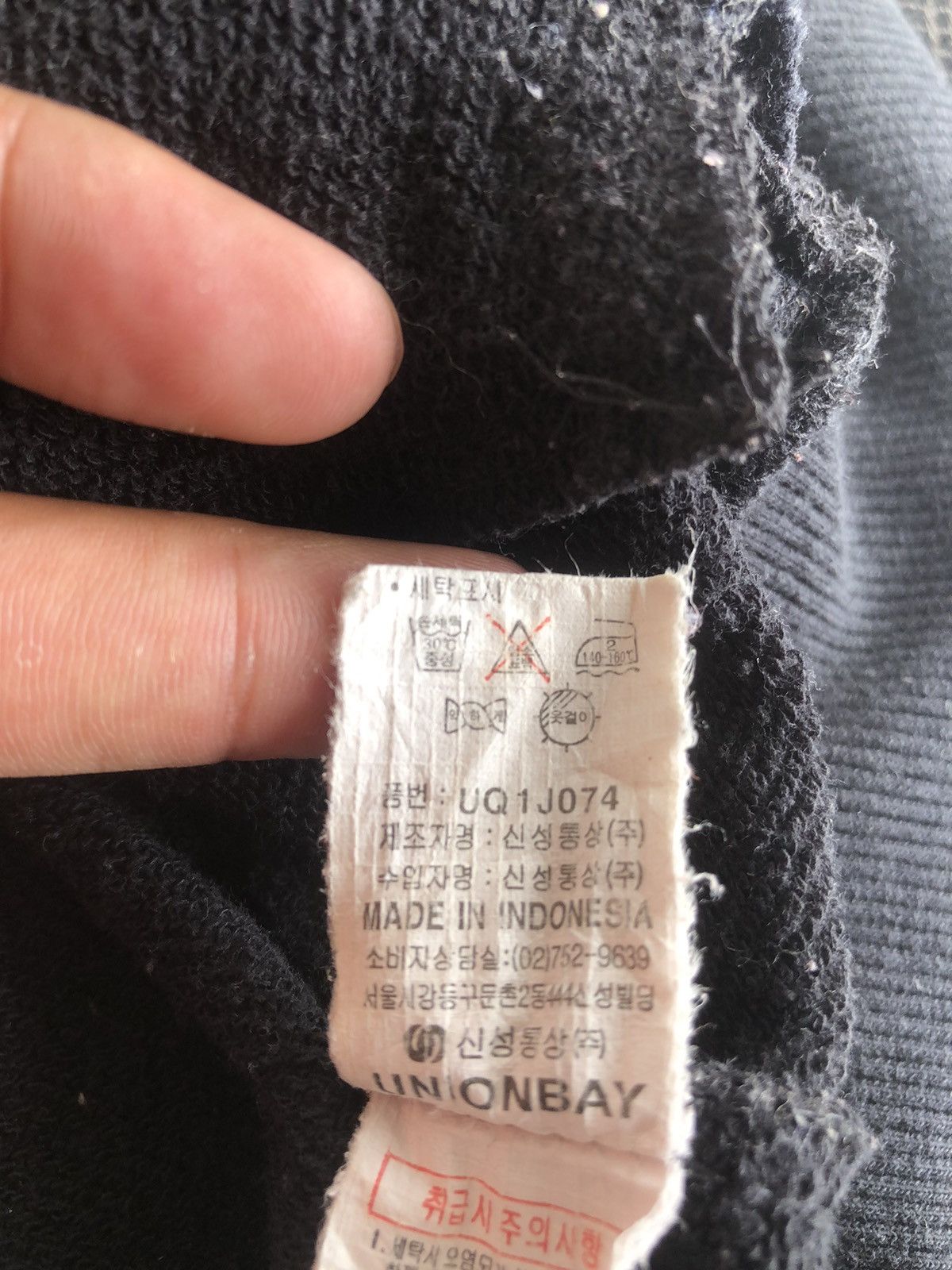 If Six Was Nine Japanese Unionbay Poem Zipp Fur Hoodie if six was nine style Size US L / EU 52-54 / 3 - 13 Thumbnail
