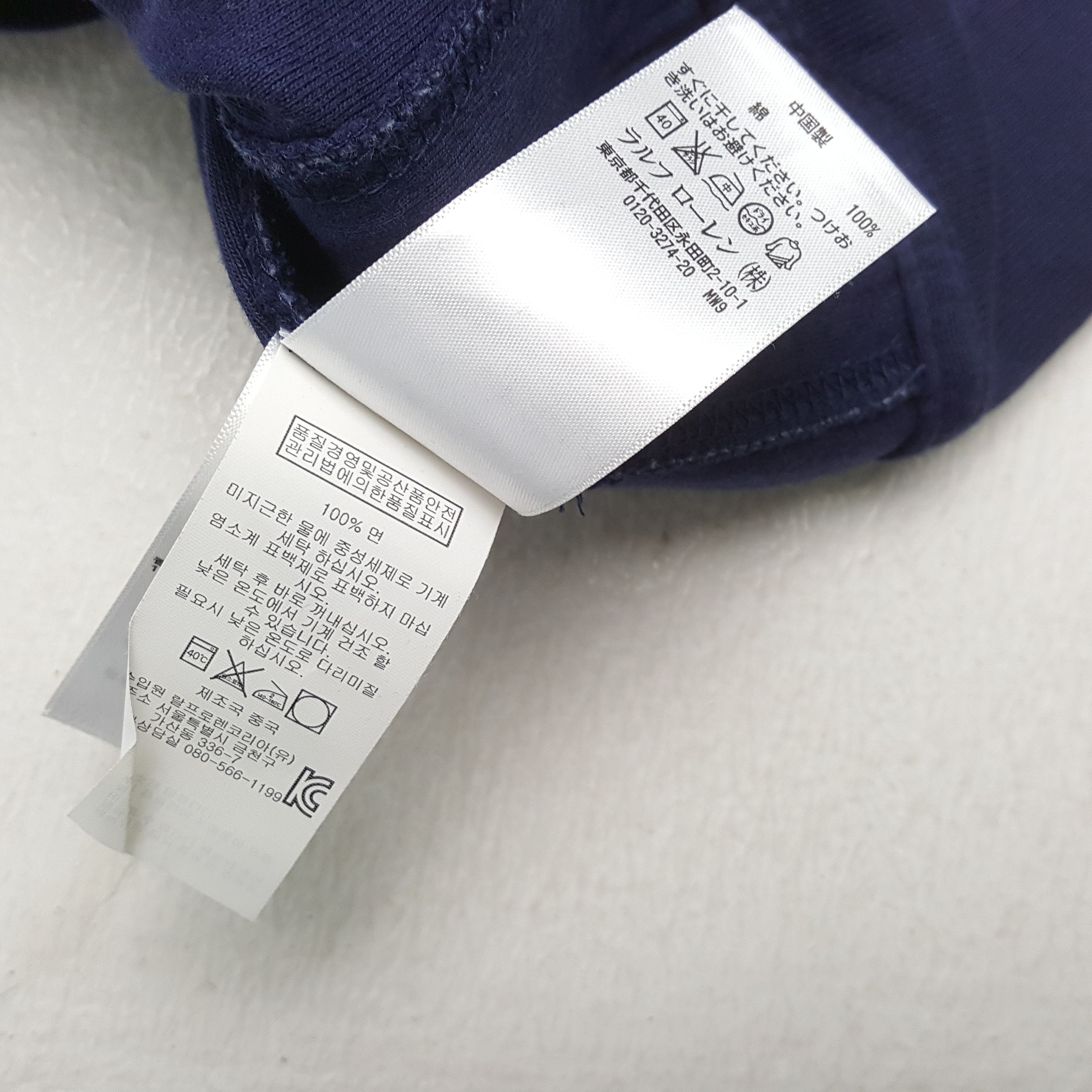 Polo Ralph Lauren × Vintage Vintage POLO by RALPH LAUREN Fashion Brand Sweater Size US M / EU 48-50 / 2 - 7 Thumbnail