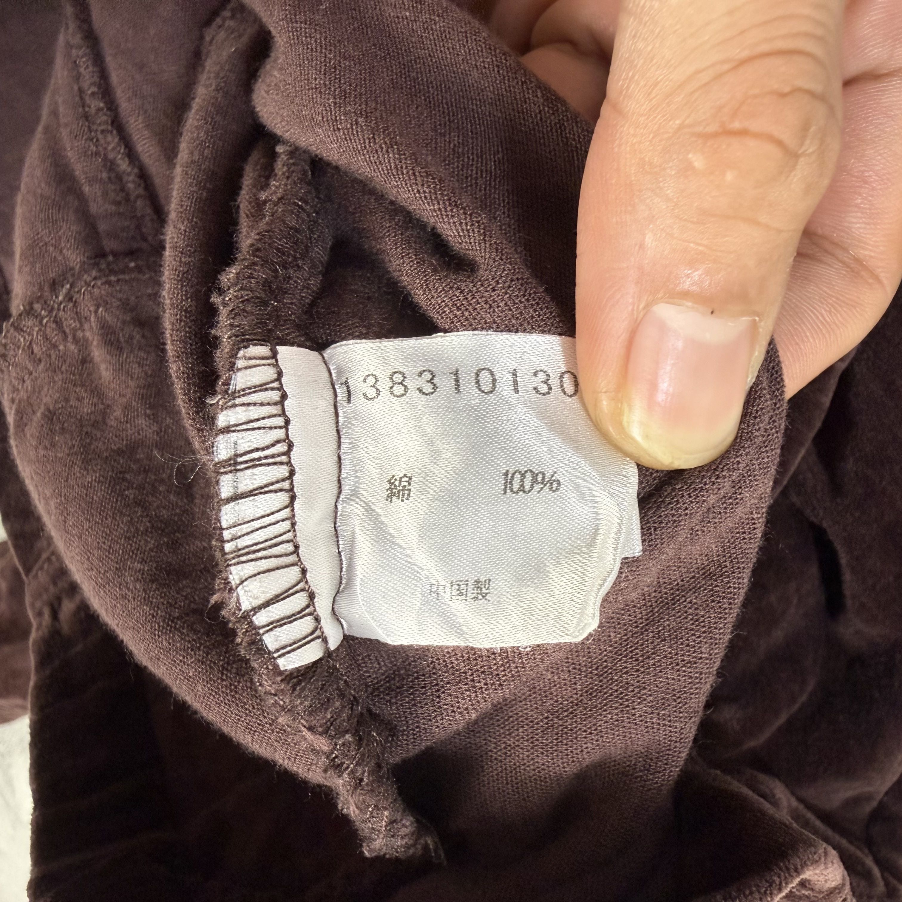Japanese Brand Napoleon Jacket Size S / US 4 / IT 40 - 7 Thumbnail