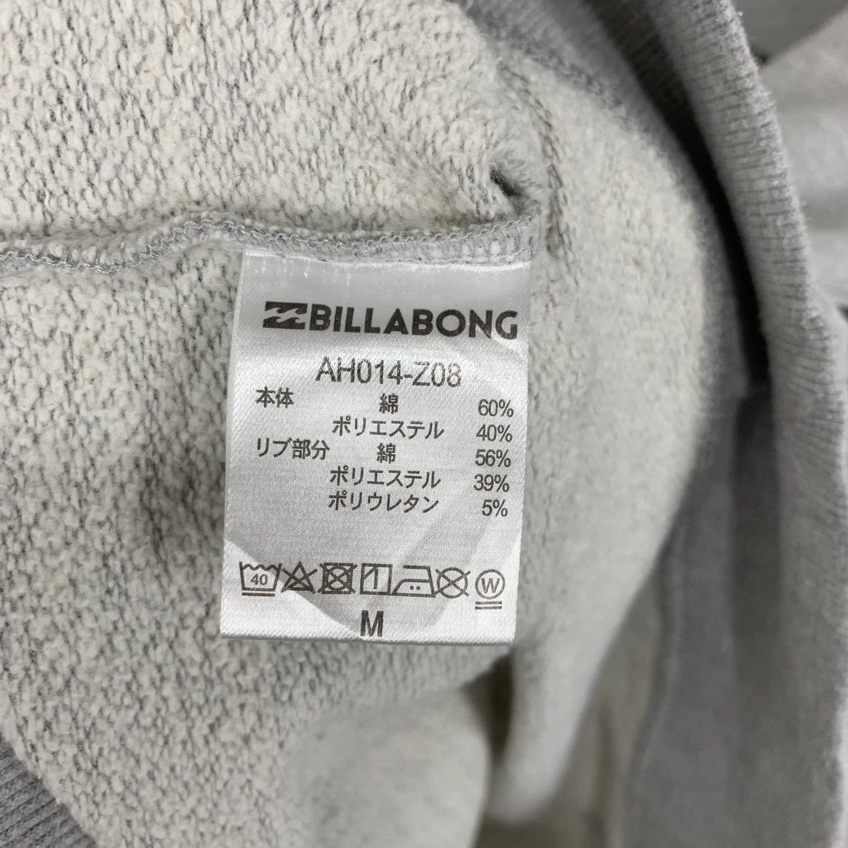 Billabong × Vintage Vintage Billabong Surf Crewneck Sweatshirt Size US S / EU 44-46 / 1 - 7 Thumbnail