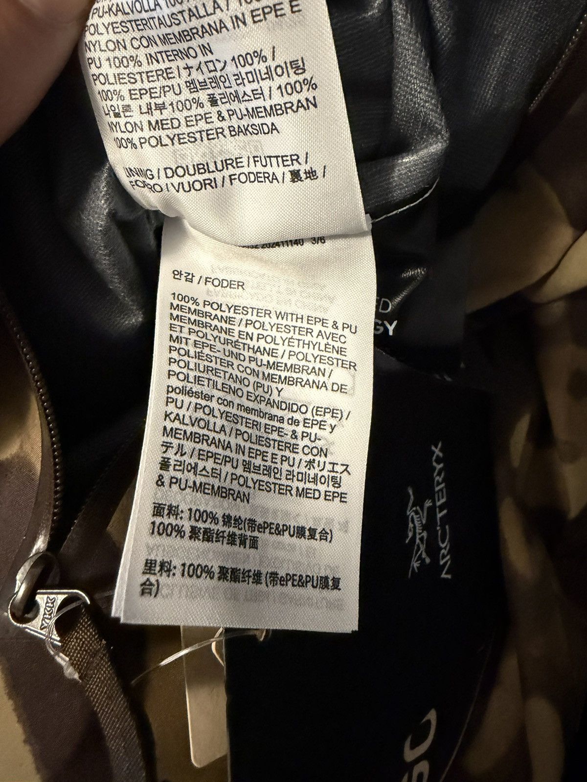 Arc'teryx Arcteryx Sabre Jacket Size US S / EU 44-46 / 1 - 11 Thumbnail