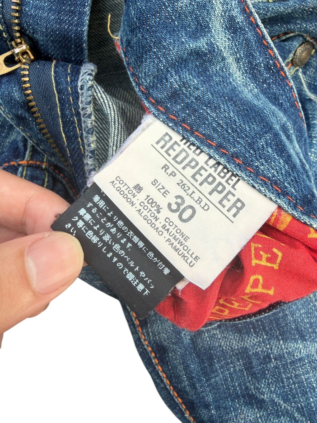 Tornado Mart RED PEPPER RUSTY CLAWNMARK JAPANESE PUNK DISTRESSED DENIM Size US 32 / EU 48 - 16 Thumbnail