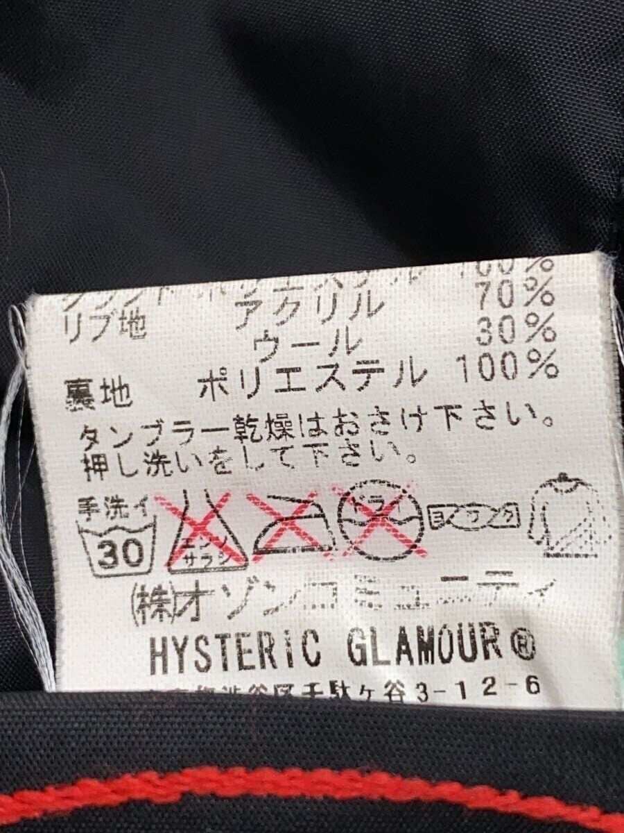 Hysteric Glamour Military Fluffy Hood Flight Coat Size US L / EU 52-54 / 3 - 9 Thumbnail