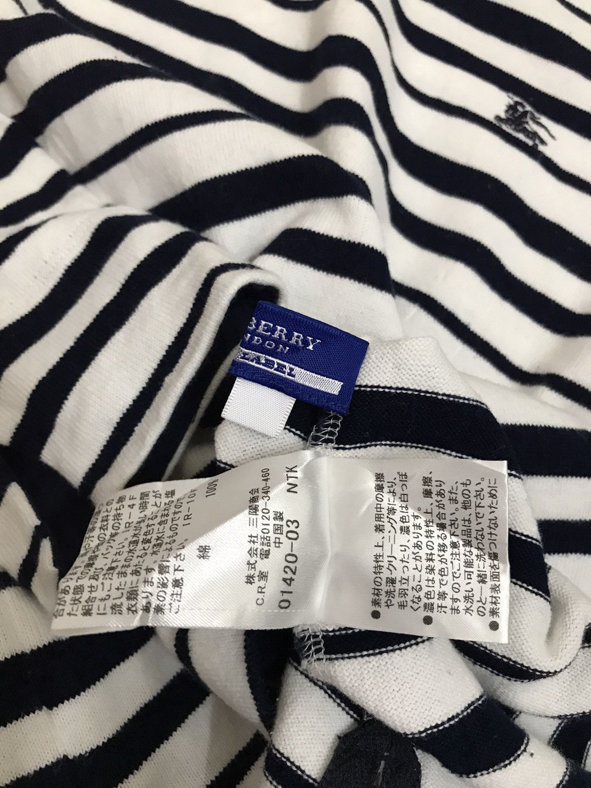 Burberry Burberry London Striped Tee Shirt Size S / US 4 / IT 40 - 8 Thumbnail