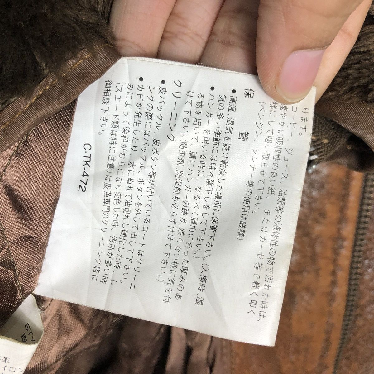 Vintage 📌VINTAGE FLY LEATHER JACKET D’HOMME A HOMME JAPAN MADE Size US M / EU 48-50 / 2 - 25 Thumbnail