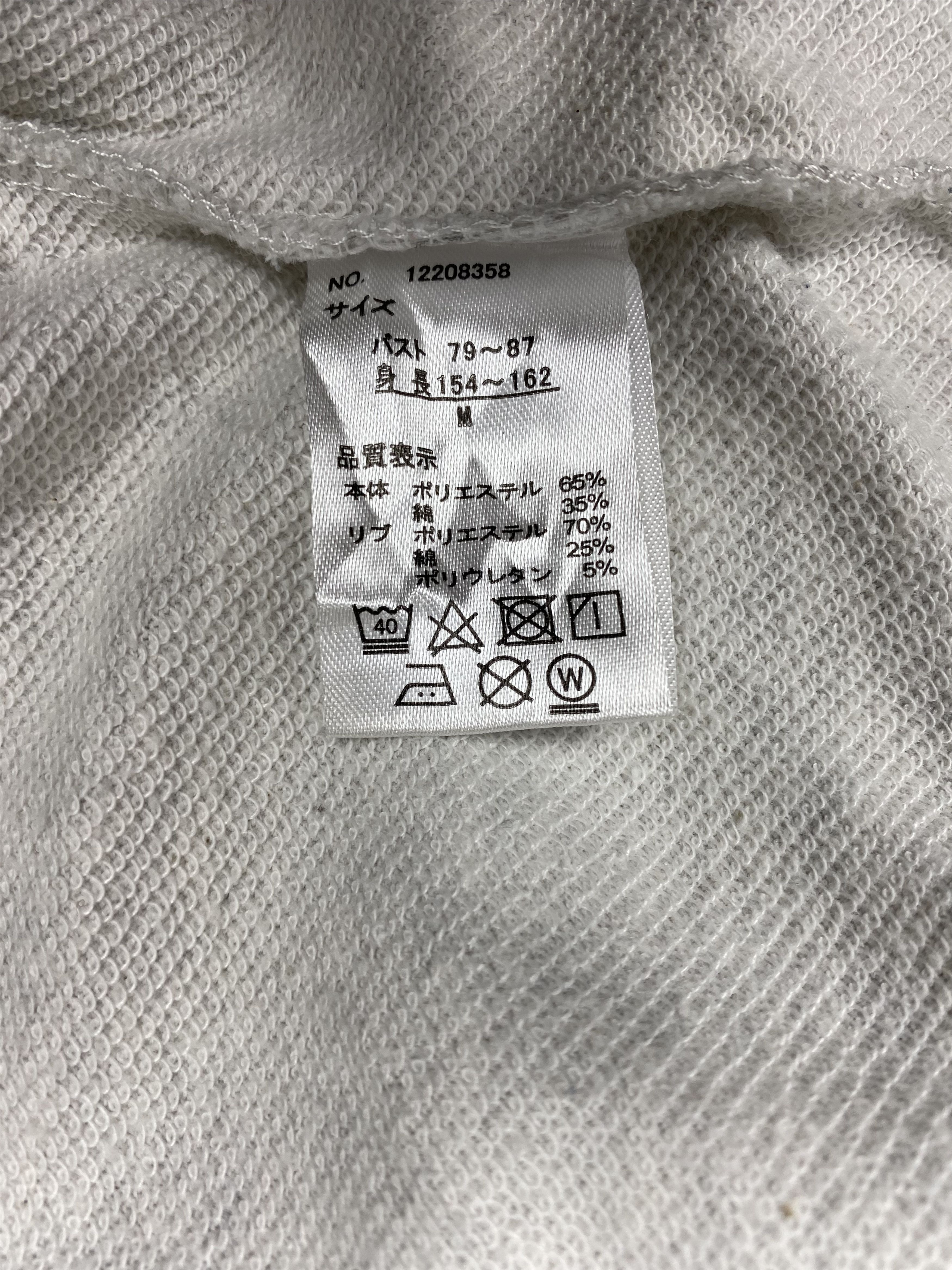 Peanuts Vintage Peanuts Snoopy Sweatshirts PS0275 Size US M / EU 48-50 / 2 - 8 Thumbnail