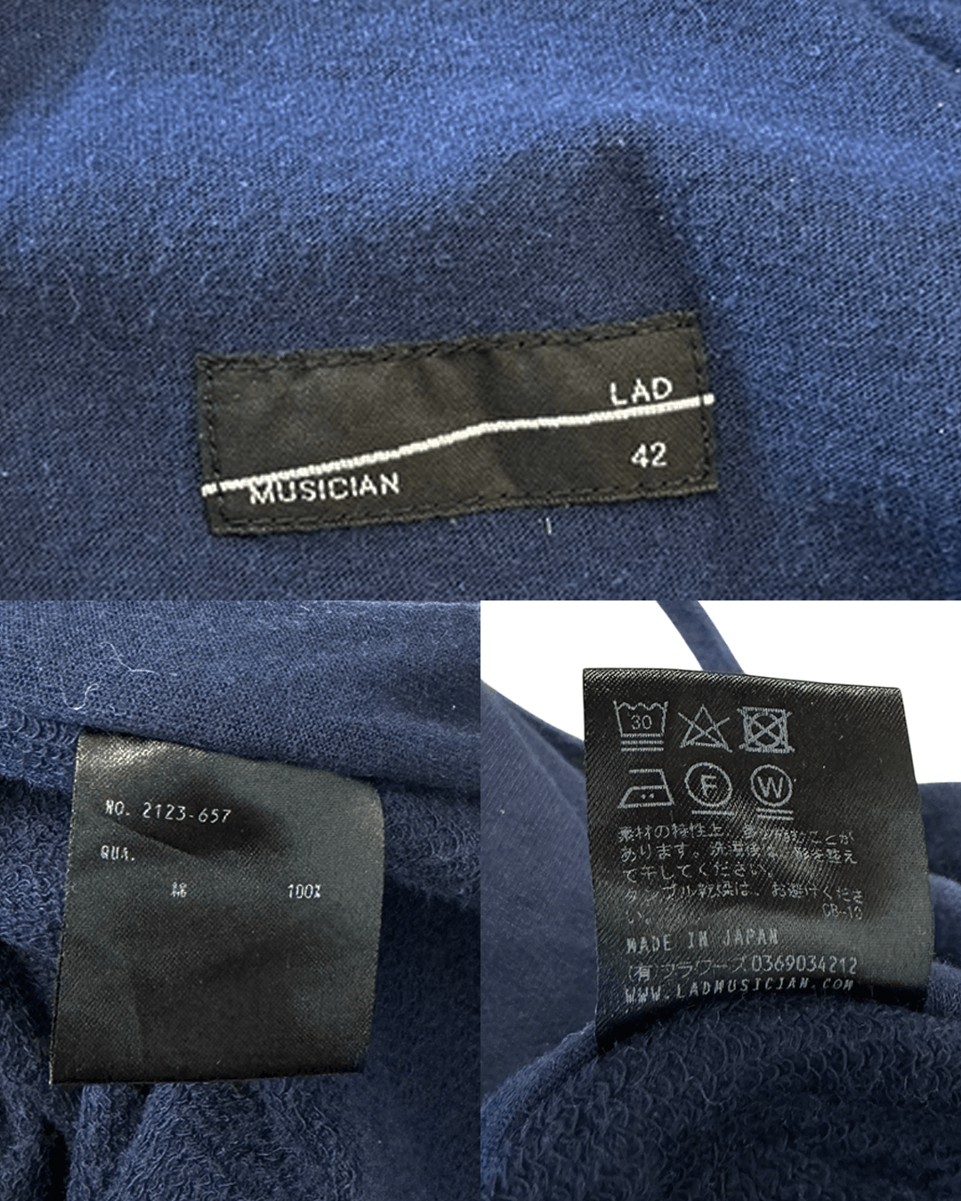Lad Musician Lad Musician SS23 Suvin Loop Back Over Pants Size US 26 / EU 42 - 10 Thumbnail