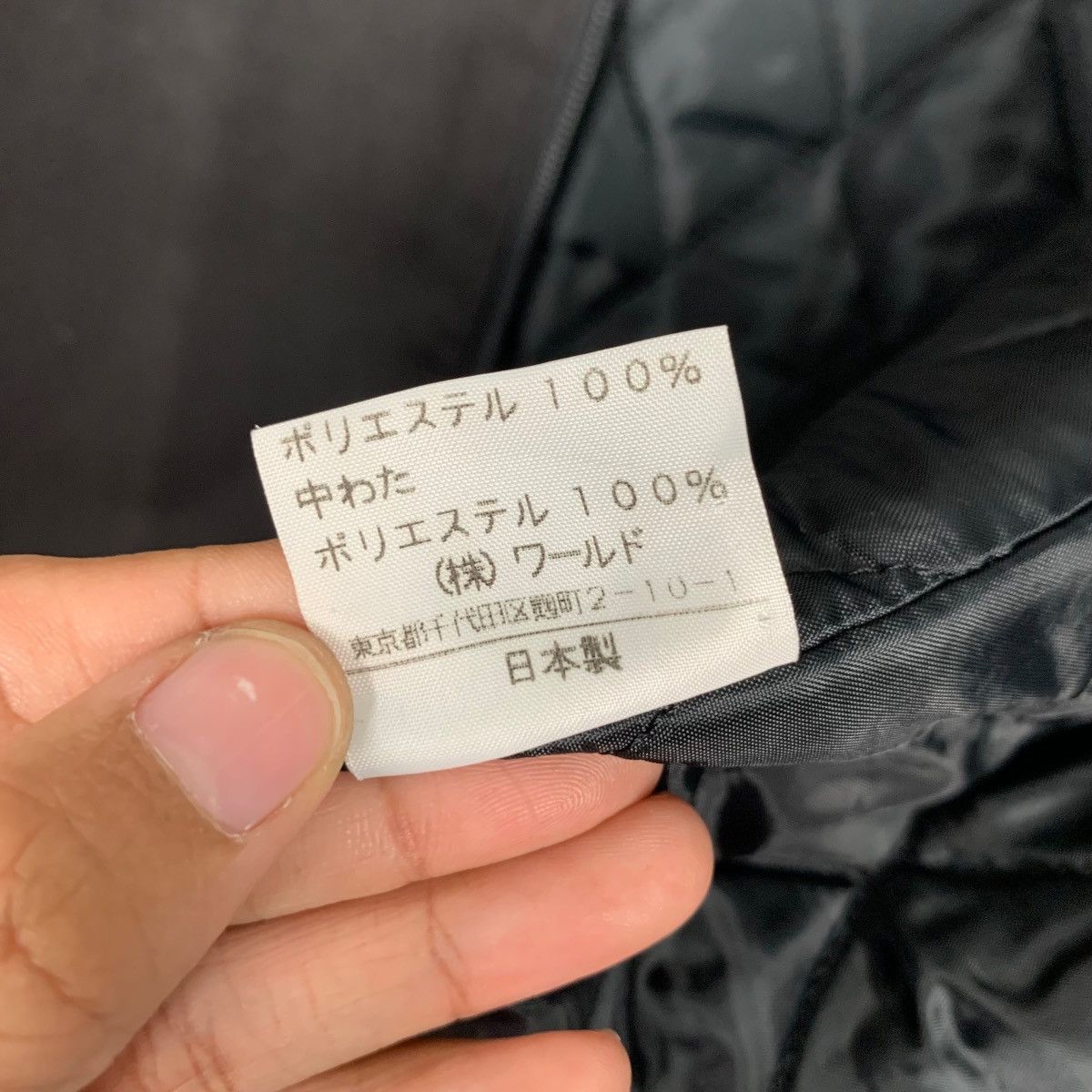 Japanese Brand UNTITLED M Cotton Casual Jacket Dark Brown #2801-C126 Size US M / EU 48-50 / 2 - 15 Thumbnail