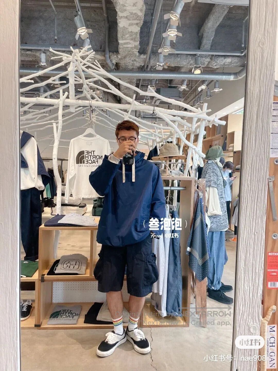Nanamica Nanamica Hooded Jacket in Navy Blue. Size US L / EU 52-54 / 3 - 2 Thumbnail