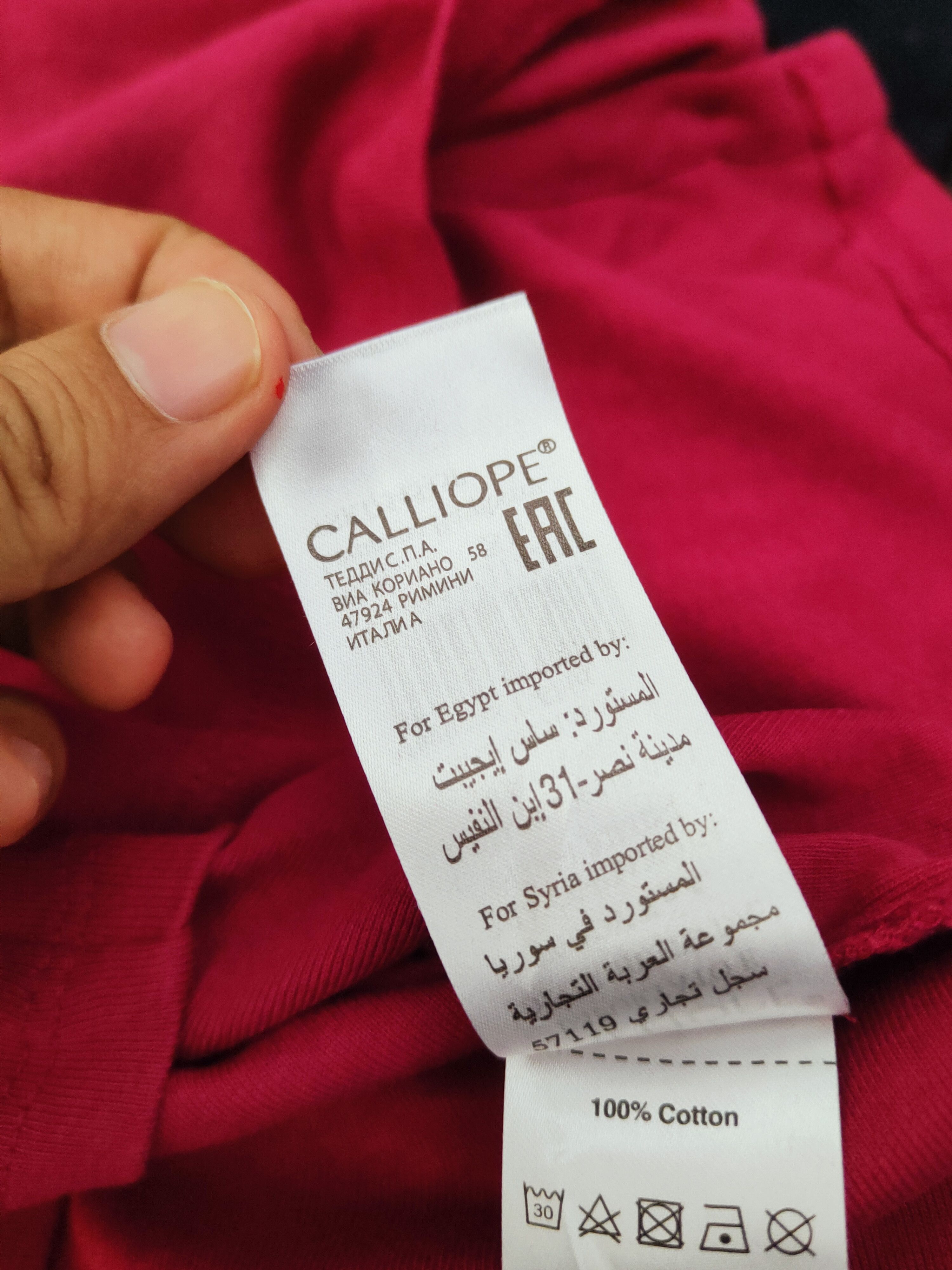 Japanese Brand × Vintage Calliope Dark Pink Cardigan knitwear #W667 Size XL / US 12-14 / IT 48-50 - 10 Thumbnail