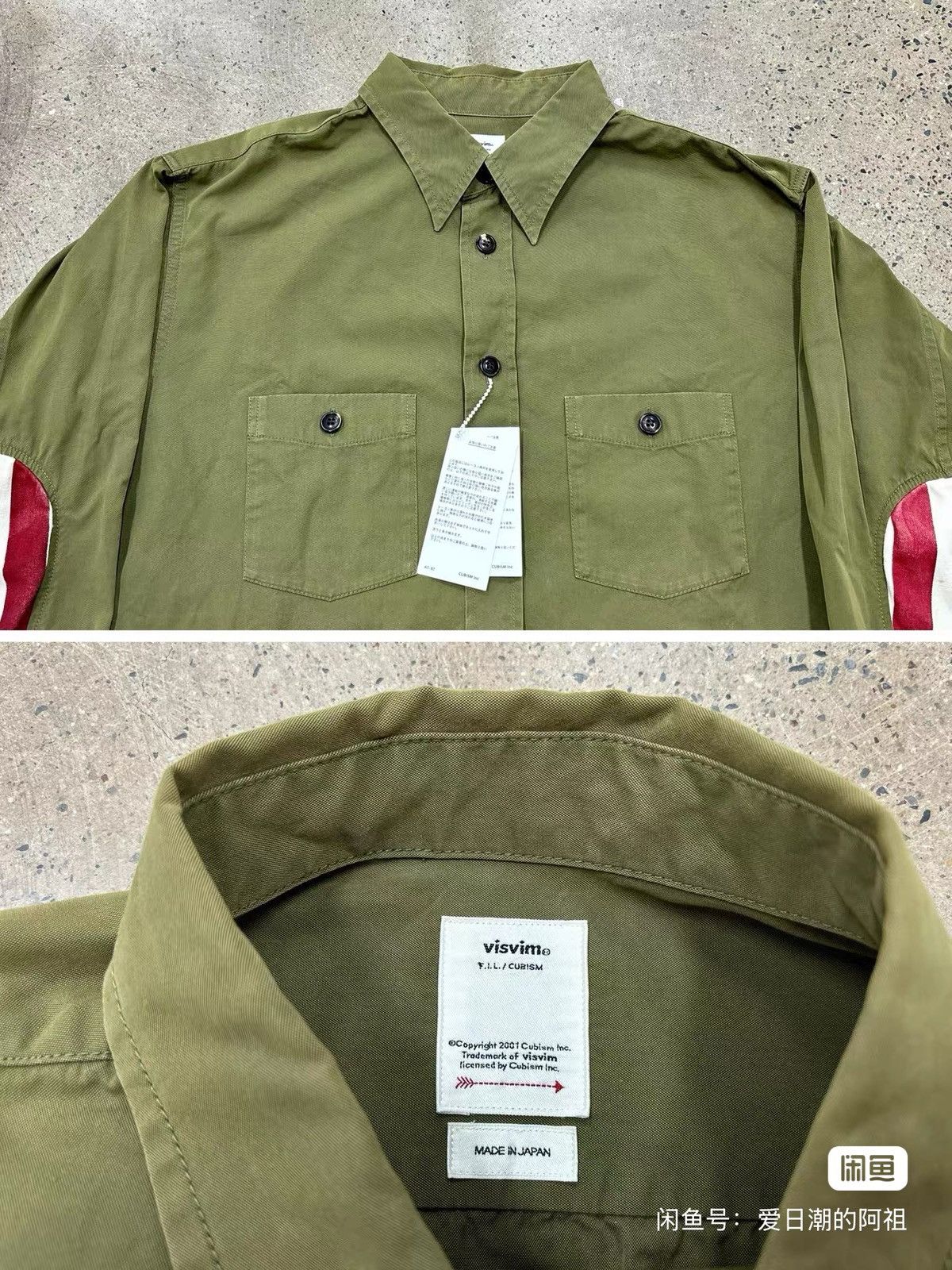 Visvim Visvim 19aw USM Albacore Shirt L/S，size3 Size US L / EU 52-54 / 3 - 4 Thumbnail