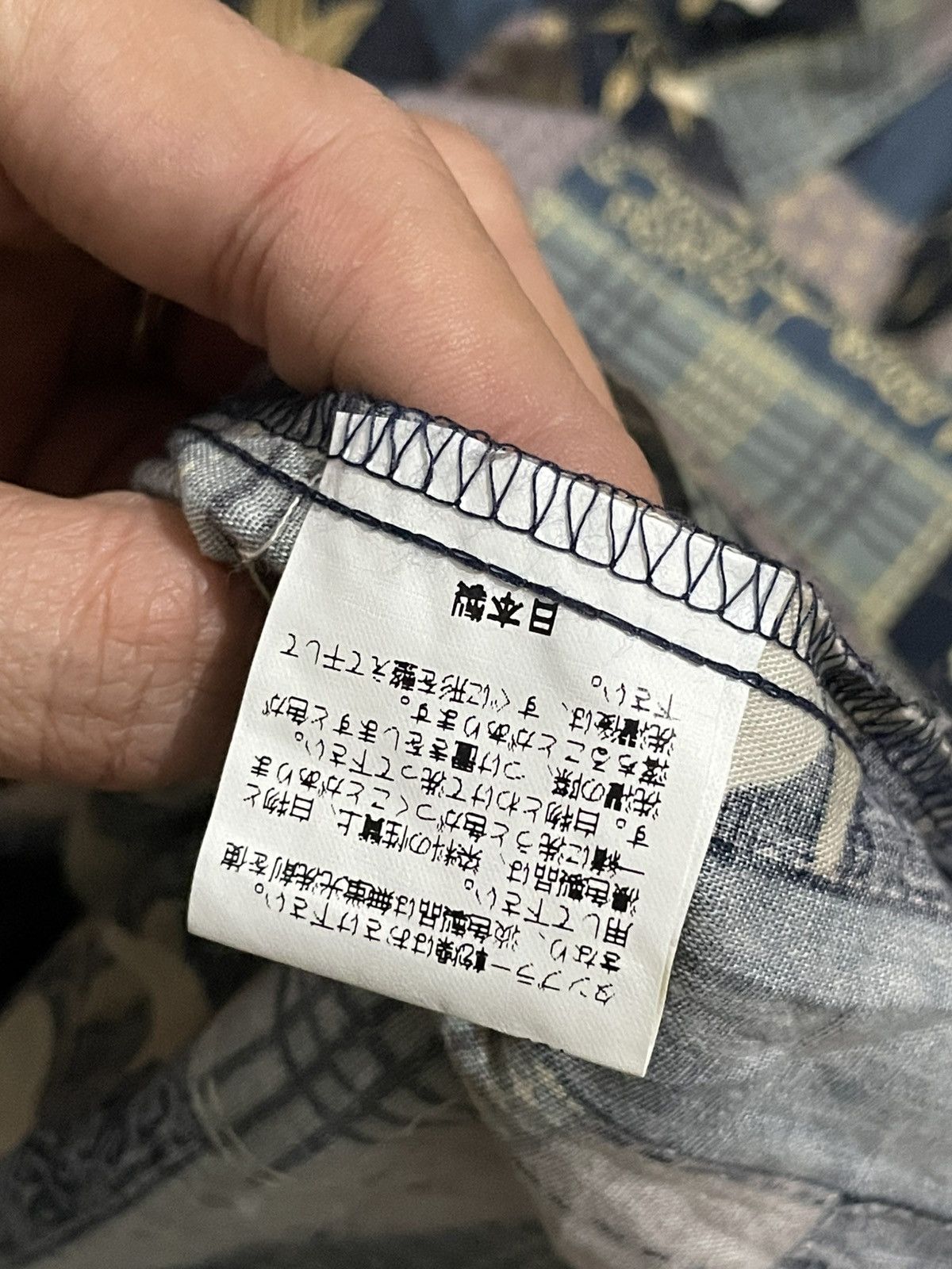 Japanese Brand shirt sky walk ranch department Size US L / EU 52-54 / 3 - 7 Thumbnail
