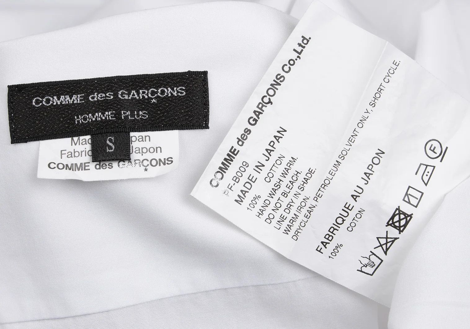 Comme des Garcons Homme Plus Cotton Layered Design Shirt in White, Size S Size US S / EU 44-46 / 1 - 15 Thumbnail